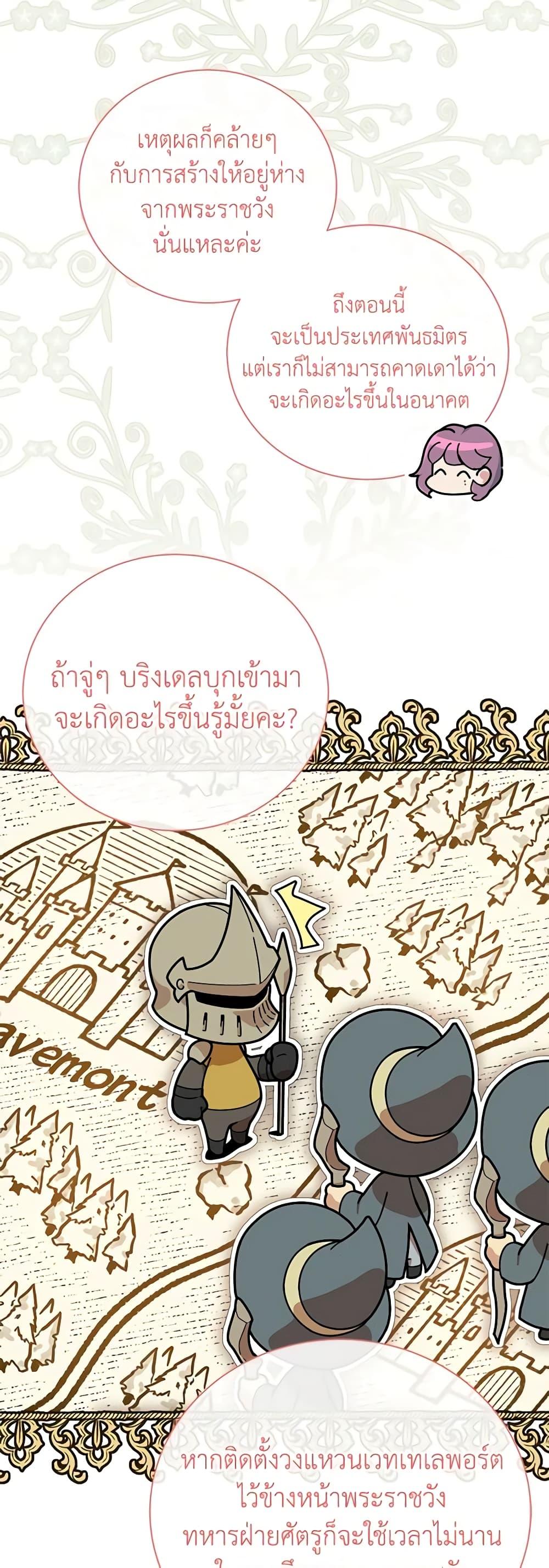 Manga-lc-com อ่านมังงะ อ่านการ์ตูน ออนไลน์ ฟรี Golden Light Gratia, The Child Loved By God ตอนที่ 1 2 3 4 5 6 7 8 9 10 11 12 13 14 ฟรี ไม่มีโฆษณา Manga-lc - อ่าน มังงะ อ่าน การ์ตูน ออนไลน์ อ่านมังงะ ฟรี