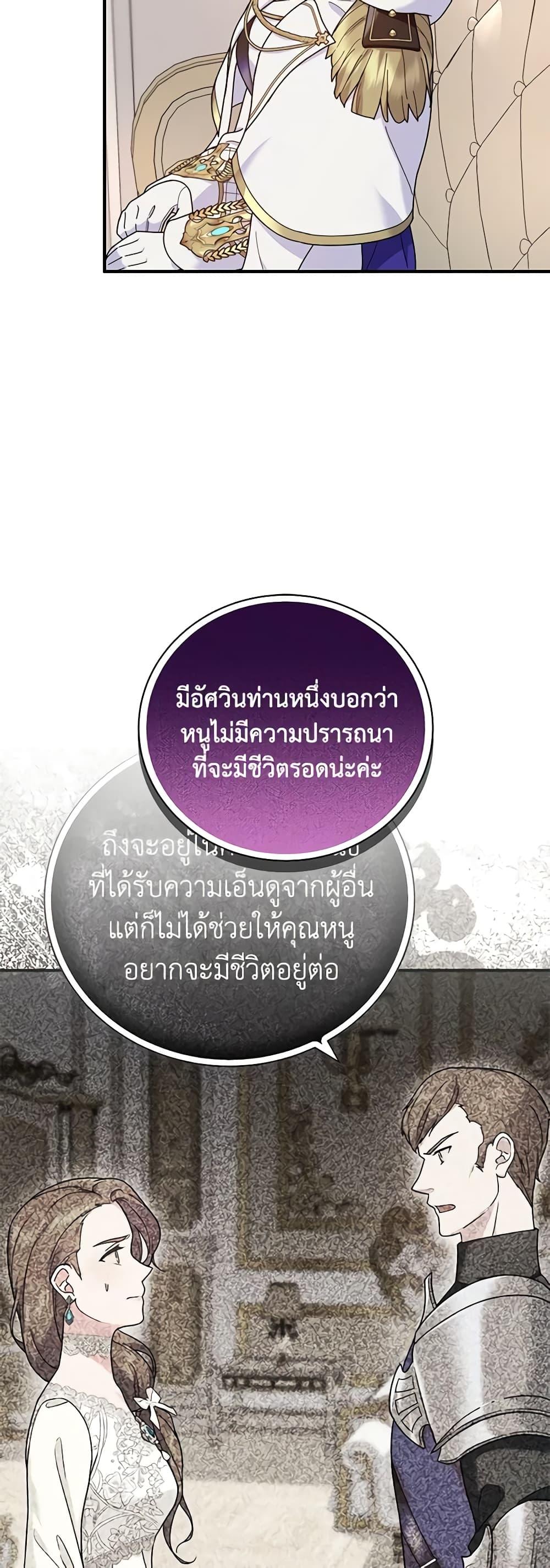 Manga-lc-com อ่านมังงะ อ่านการ์ตูน ออนไลน์ ฟรี Golden Light Gratia, The Child Loved By God ตอนที่ 1 2 3 4 5 6 7 8 9 10 11 12 13 14 ฟรี ไม่มีโฆษณา Manga-lc - อ่าน มังงะ อ่าน การ์ตูน ออนไลน์ อ่านมังงะ ฟรี