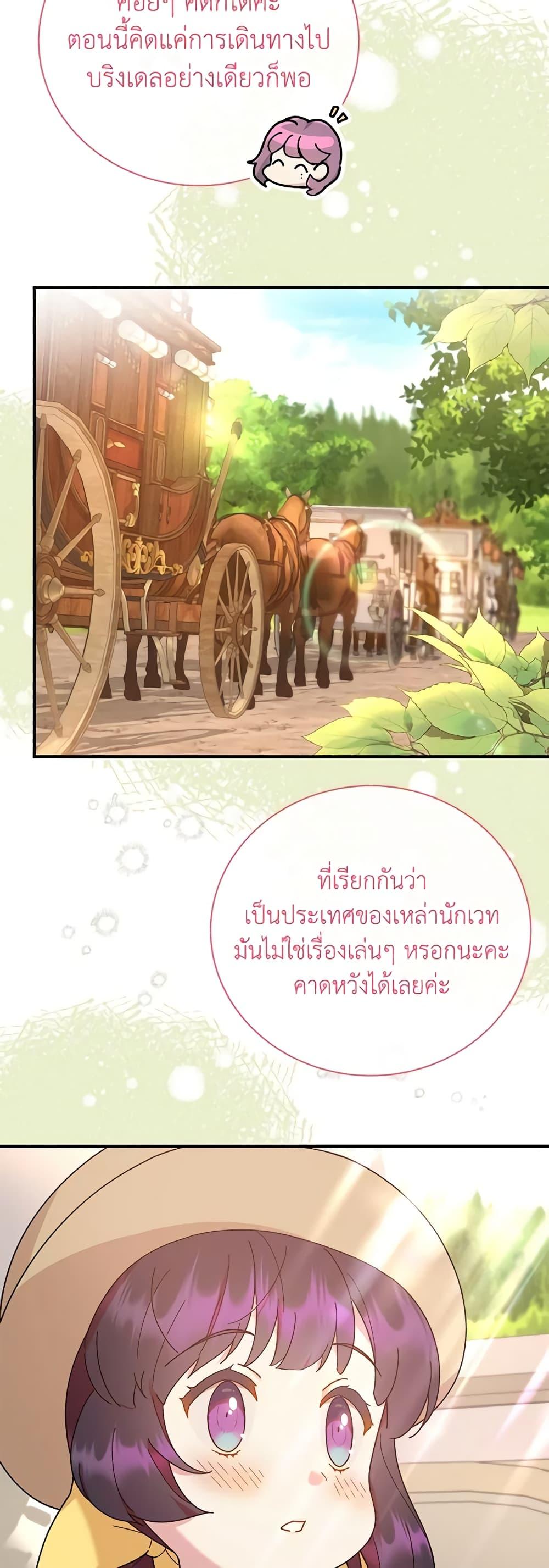Manga-lc-com อ่านมังงะ อ่านการ์ตูน ออนไลน์ ฟรี Golden Light Gratia, The Child Loved By God ตอนที่ 1 2 3 4 5 6 7 8 9 10 11 12 13 14 ฟรี ไม่มีโฆษณา Manga-lc - อ่าน มังงะ อ่าน การ์ตูน ออนไลน์ อ่านมังงะ ฟรี