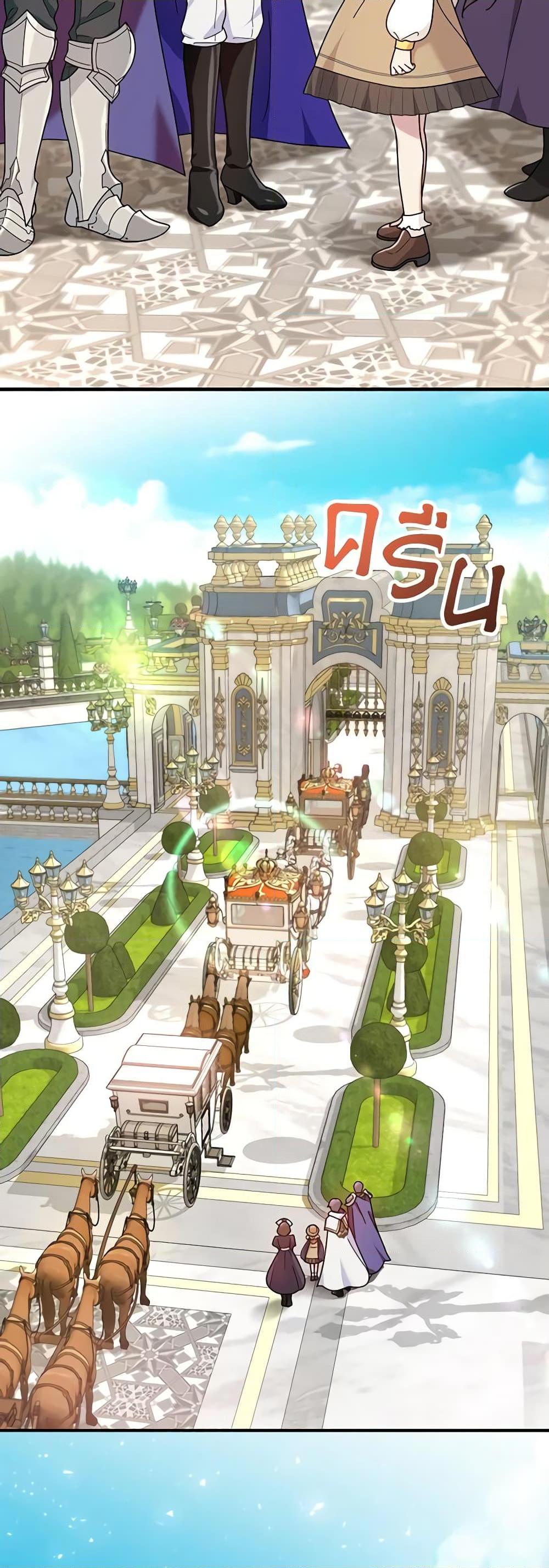 Manga-lc-com อ่านมังงะ อ่านการ์ตูน ออนไลน์ ฟรี Golden Light Gratia, The Child Loved By God ตอนที่ 1 2 3 4 5 6 7 8 9 10 11 12 13 14 ฟรี ไม่มีโฆษณา Manga-lc - อ่าน มังงะ อ่าน การ์ตูน ออนไลน์ อ่านมังงะ ฟรี