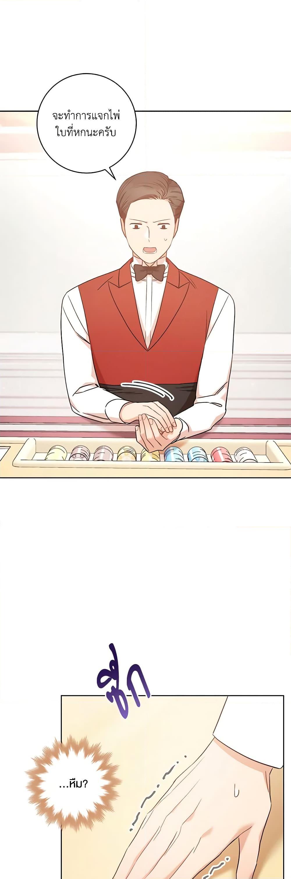 Manga-lc-com อ่านมังงะ อ่านการ์ตูน ออนไลน์ ฟรี One Pair Lady ตอนที่ 1 2 3 4 5 6 7 8 9 10 11 12 13 14 ฟรี ไม่มีโฆษณา Manga-lc - อ่าน มังงะ อ่าน การ์ตูน ออนไลน์ อ่านมังงะ ฟรี