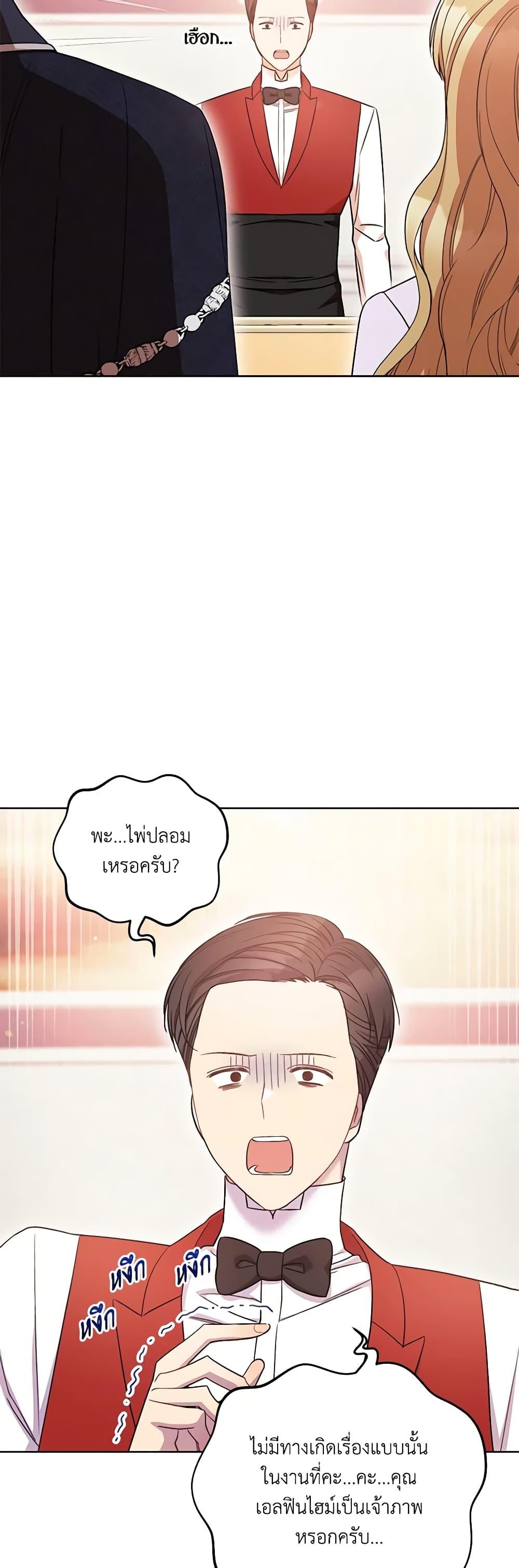 Manga-lc-com อ่านมังงะ อ่านการ์ตูน ออนไลน์ ฟรี One Pair Lady ตอนที่ 1 2 3 4 5 6 7 8 9 10 11 12 13 14 ฟรี ไม่มีโฆษณา Manga-lc - อ่าน มังงะ อ่าน การ์ตูน ออนไลน์ อ่านมังงะ ฟรี