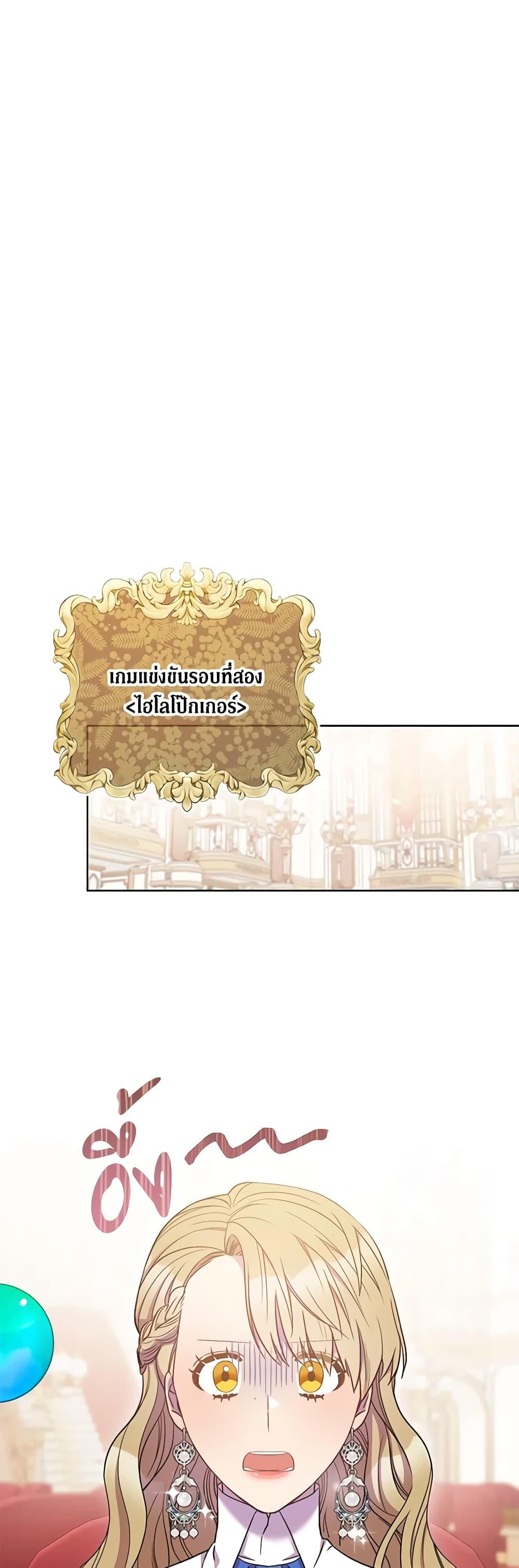 Manga-lc-com อ่านมังงะ อ่านการ์ตูน ออนไลน์ ฟรี One Pair Lady ตอนที่ 1 2 3 4 5 6 7 8 9 10 11 12 13 14 ฟรี ไม่มีโฆษณา Manga-lc - อ่าน มังงะ อ่าน การ์ตูน ออนไลน์ อ่านมังงะ ฟรี