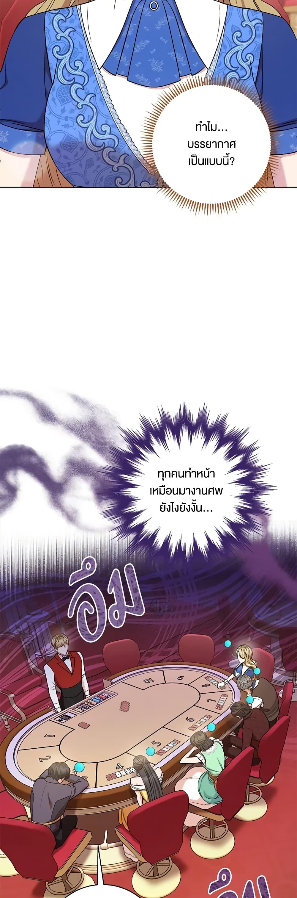 Manga-lc-com อ่านมังงะ อ่านการ์ตูน ออนไลน์ ฟรี One Pair Lady ตอนที่ 1 2 3 4 5 6 7 8 9 10 11 12 13 14 ฟรี ไม่มีโฆษณา Manga-lc - อ่าน มังงะ อ่าน การ์ตูน ออนไลน์ อ่านมังงะ ฟรี