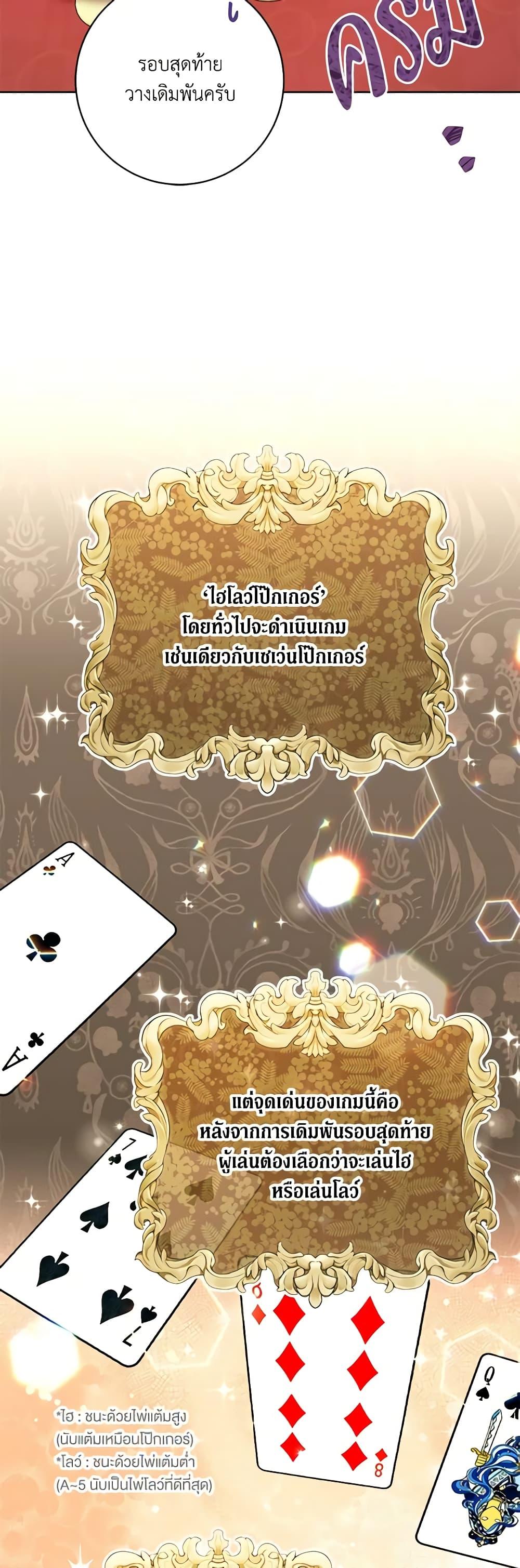 Manga-lc-com อ่านมังงะ อ่านการ์ตูน ออนไลน์ ฟรี One Pair Lady ตอนที่ 1 2 3 4 5 6 7 8 9 10 11 12 13 14 ฟรี ไม่มีโฆษณา Manga-lc - อ่าน มังงะ อ่าน การ์ตูน ออนไลน์ อ่านมังงะ ฟรี