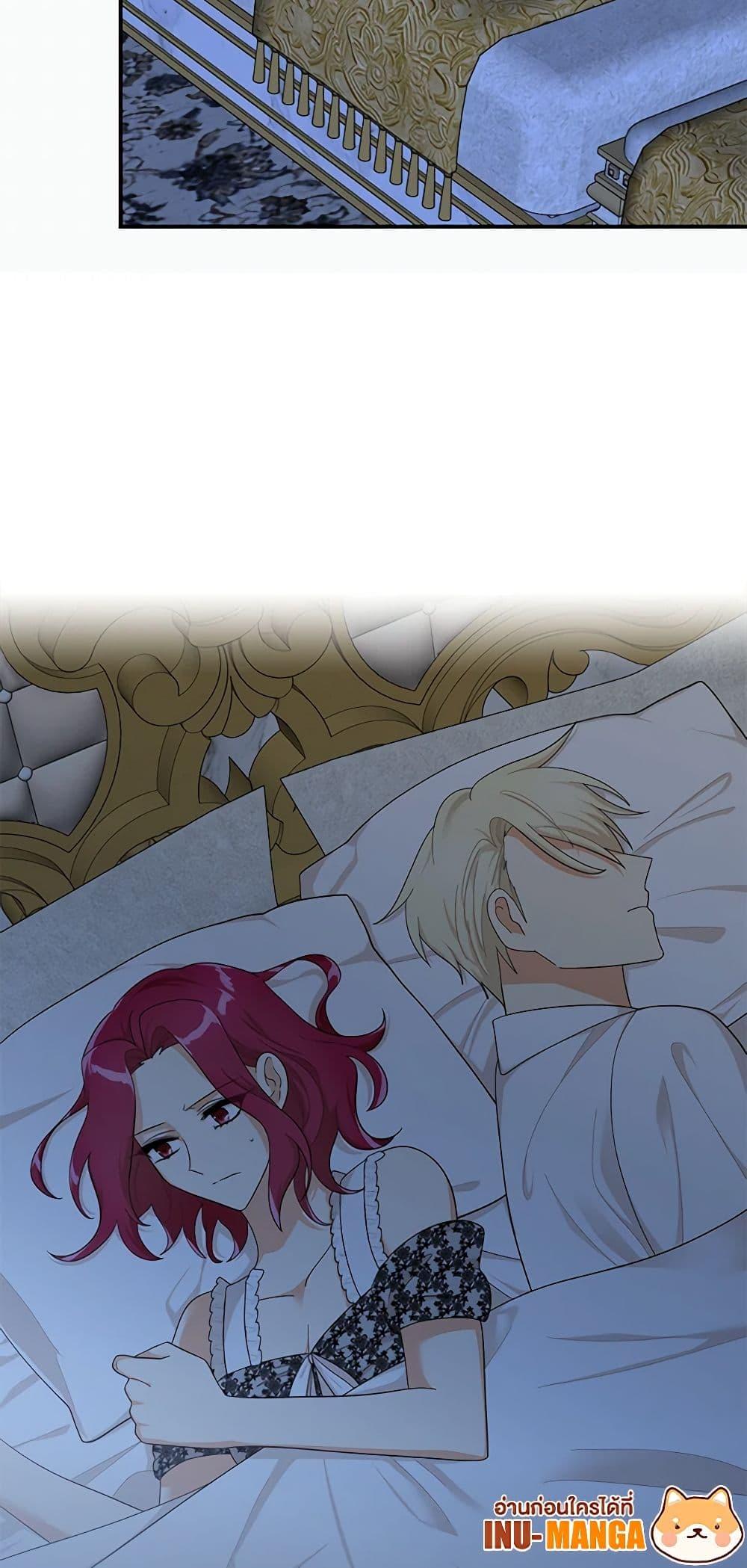 Manga-lc-com อ่านมังงะ อ่านการ์ตูน ออนไลน์ ฟรี I Became the Villain’s Mother ตอนที่ 1 2 3 4 5 6 7 8 9 10 11 12 13 14 ฟรี ไม่มีโฆษณา Manga-lc - อ่าน มังงะ อ่าน การ์ตูน ออนไลน์ อ่านมังงะ ฟรี