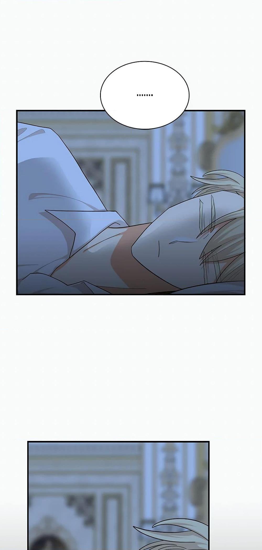 Manga-lc-com อ่านมังงะ อ่านการ์ตูน ออนไลน์ ฟรี I Became the Villain’s Mother ตอนที่ 1 2 3 4 5 6 7 8 9 10 11 12 13 14 ฟรี ไม่มีโฆษณา Manga-lc - อ่าน มังงะ อ่าน การ์ตูน ออนไลน์ อ่านมังงะ ฟรี