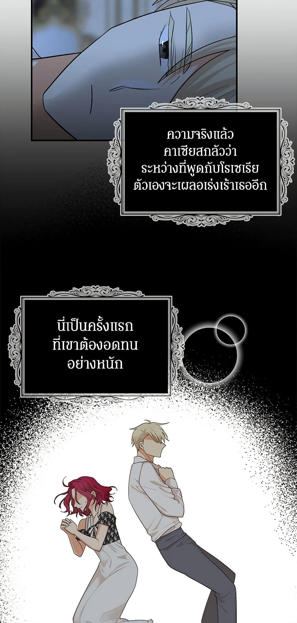 Manga-lc-com อ่านมังงะ อ่านการ์ตูน ออนไลน์ ฟรี I Became the Villain’s Mother ตอนที่ 1 2 3 4 5 6 7 8 9 10 11 12 13 14 ฟรี ไม่มีโฆษณา Manga-lc - อ่าน มังงะ อ่าน การ์ตูน ออนไลน์ อ่านมังงะ ฟรี