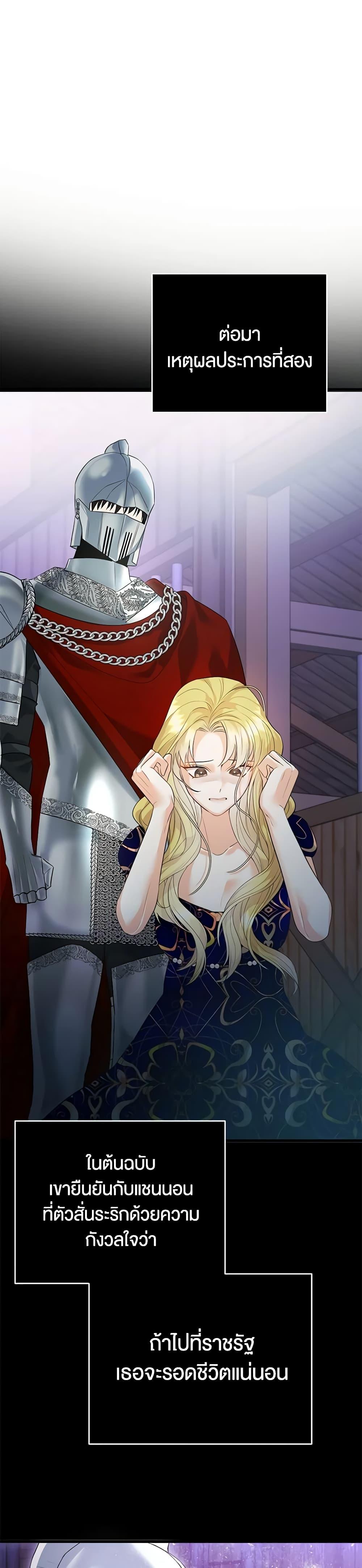 Manga-lc-com อ่านมังงะ อ่านการ์ตูน ออนไลน์ ฟรี I Created a Harem by Accident! ตอนที่ 1 2 3 4 5 6 7 8 9 10 11 12 13 14 ฟรี ไม่มีโฆษณา Manga-lc - อ่าน มังงะ อ่าน การ์ตูน ออนไลน์ อ่านมังงะ ฟรี