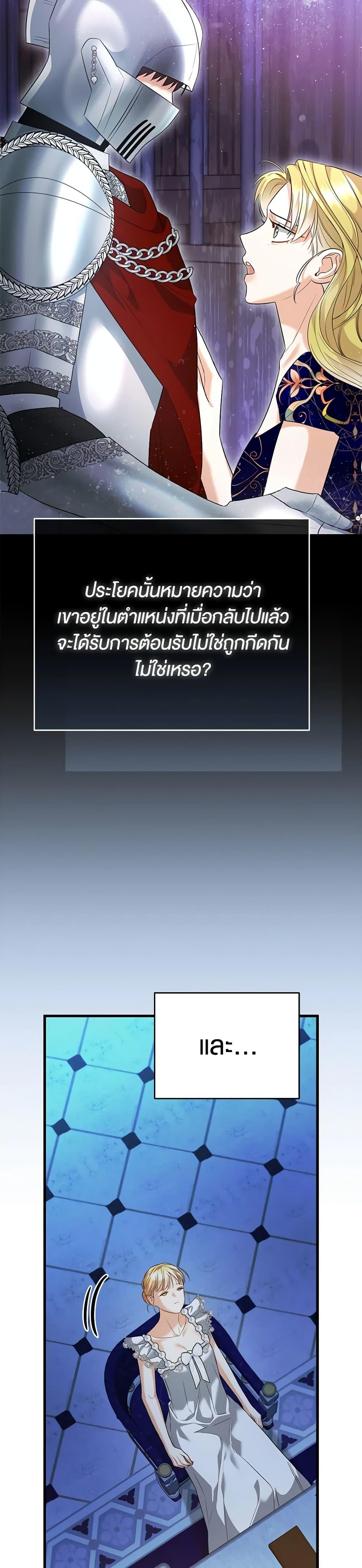 Manga-lc-com อ่านมังงะ อ่านการ์ตูน ออนไลน์ ฟรี I Created a Harem by Accident! ตอนที่ 1 2 3 4 5 6 7 8 9 10 11 12 13 14 ฟรี ไม่มีโฆษณา Manga-lc - อ่าน มังงะ อ่าน การ์ตูน ออนไลน์ อ่านมังงะ ฟรี