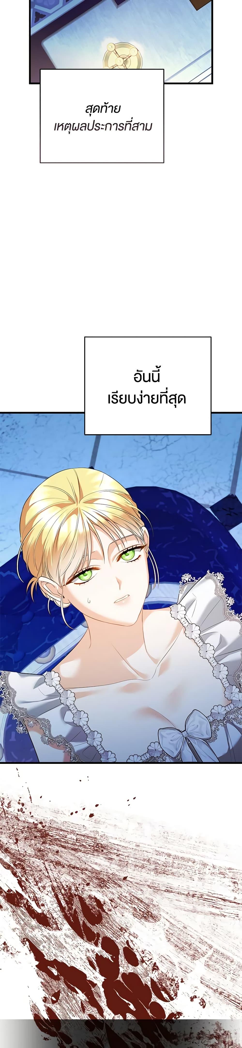 Manga-lc-com อ่านมังงะ อ่านการ์ตูน ออนไลน์ ฟรี I Created a Harem by Accident! ตอนที่ 1 2 3 4 5 6 7 8 9 10 11 12 13 14 ฟรี ไม่มีโฆษณา Manga-lc - อ่าน มังงะ อ่าน การ์ตูน ออนไลน์ อ่านมังงะ ฟรี