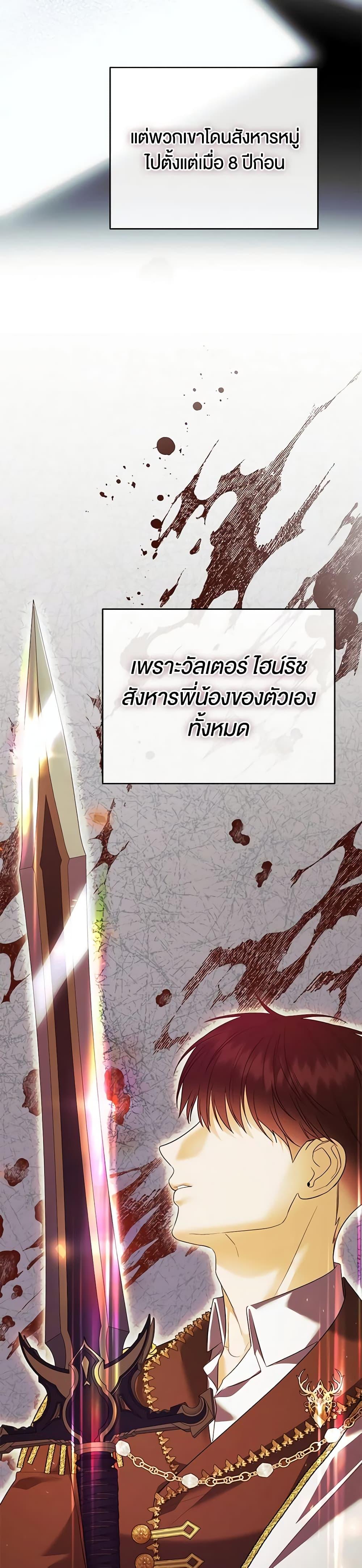 Manga-lc-com อ่านมังงะ อ่านการ์ตูน ออนไลน์ ฟรี I Created a Harem by Accident! ตอนที่ 1 2 3 4 5 6 7 8 9 10 11 12 13 14 ฟรี ไม่มีโฆษณา Manga-lc - อ่าน มังงะ อ่าน การ์ตูน ออนไลน์ อ่านมังงะ ฟรี