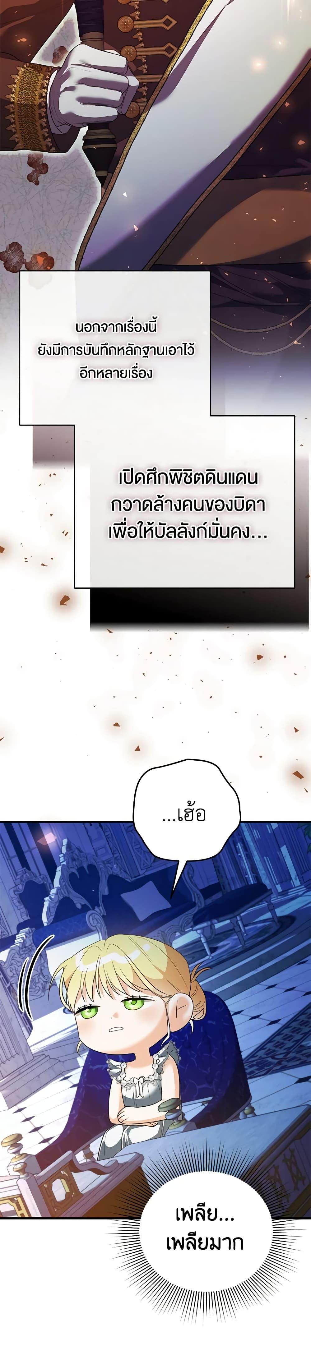 Manga-lc-com อ่านมังงะ อ่านการ์ตูน ออนไลน์ ฟรี I Created a Harem by Accident! ตอนที่ 1 2 3 4 5 6 7 8 9 10 11 12 13 14 ฟรี ไม่มีโฆษณา Manga-lc - อ่าน มังงะ อ่าน การ์ตูน ออนไลน์ อ่านมังงะ ฟรี