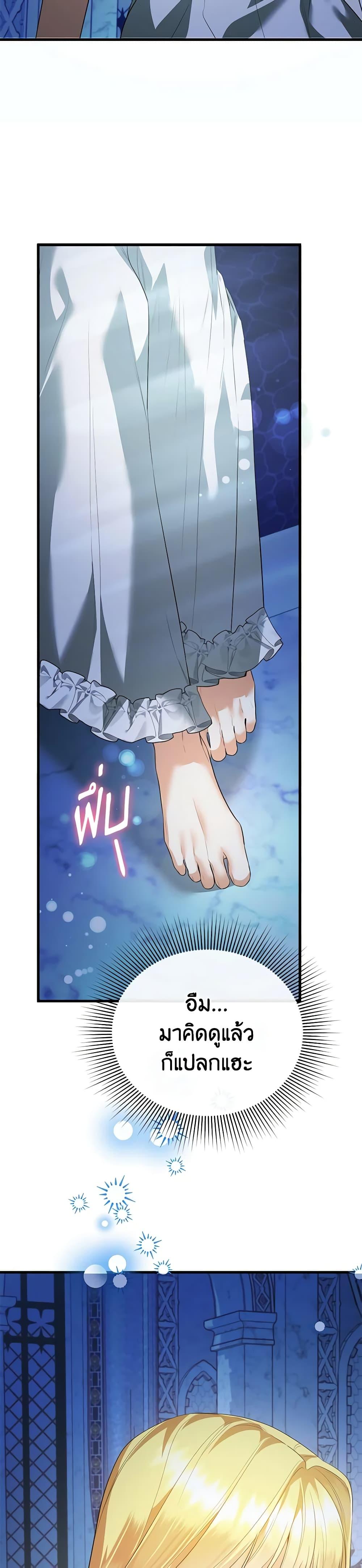 Manga-lc-com อ่านมังงะ อ่านการ์ตูน ออนไลน์ ฟรี I Created a Harem by Accident! ตอนที่ 1 2 3 4 5 6 7 8 9 10 11 12 13 14 ฟรี ไม่มีโฆษณา Manga-lc - อ่าน มังงะ อ่าน การ์ตูน ออนไลน์ อ่านมังงะ ฟรี