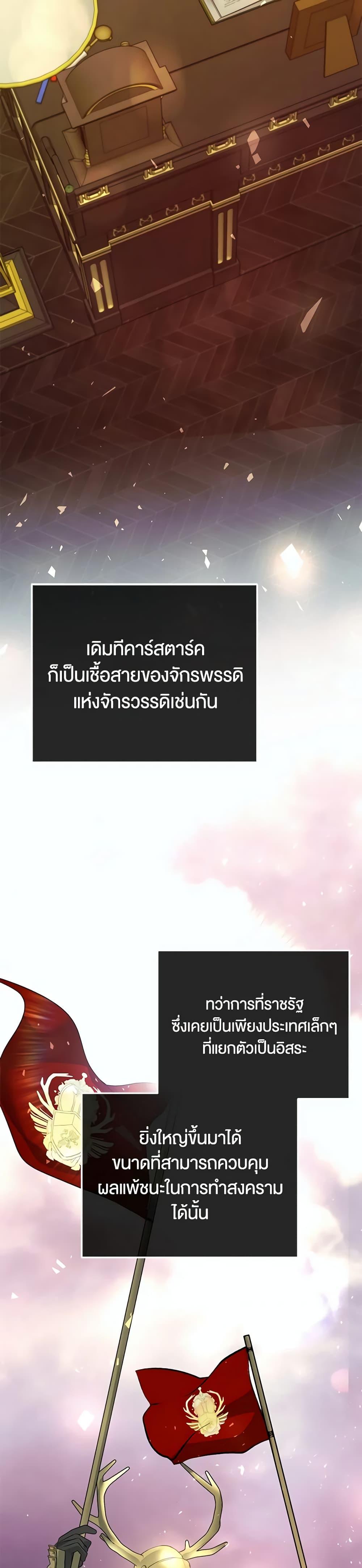 Manga-lc-com อ่านมังงะ อ่านการ์ตูน ออนไลน์ ฟรี I Created a Harem by Accident! ตอนที่ 1 2 3 4 5 6 7 8 9 10 11 12 13 14 ฟรี ไม่มีโฆษณา Manga-lc - อ่าน มังงะ อ่าน การ์ตูน ออนไลน์ อ่านมังงะ ฟรี