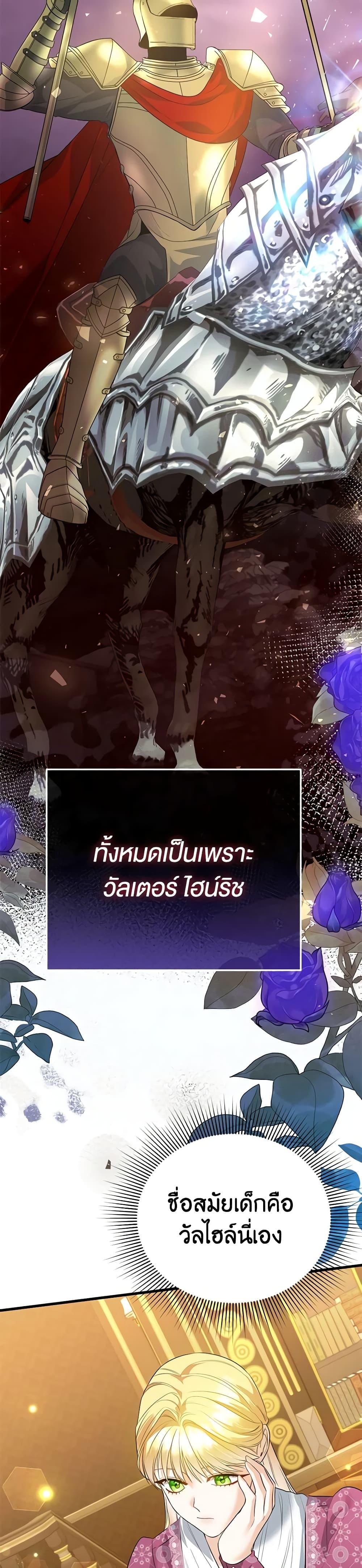 Manga-lc-com อ่านมังงะ อ่านการ์ตูน ออนไลน์ ฟรี I Created a Harem by Accident! ตอนที่ 1 2 3 4 5 6 7 8 9 10 11 12 13 14 ฟรี ไม่มีโฆษณา Manga-lc - อ่าน มังงะ อ่าน การ์ตูน ออนไลน์ อ่านมังงะ ฟรี