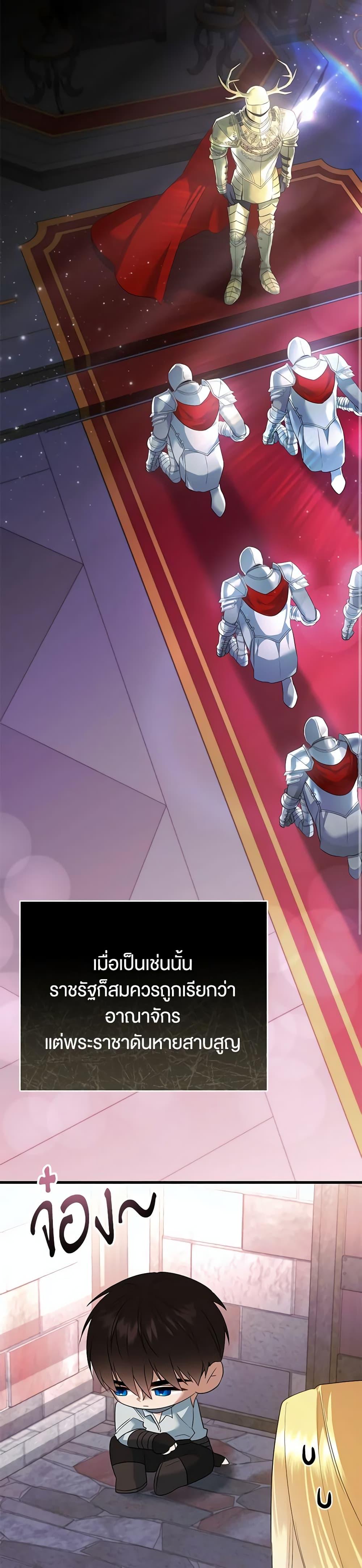 Manga-lc-com อ่านมังงะ อ่านการ์ตูน ออนไลน์ ฟรี I Created a Harem by Accident! ตอนที่ 1 2 3 4 5 6 7 8 9 10 11 12 13 14 ฟรี ไม่มีโฆษณา Manga-lc - อ่าน มังงะ อ่าน การ์ตูน ออนไลน์ อ่านมังงะ ฟรี