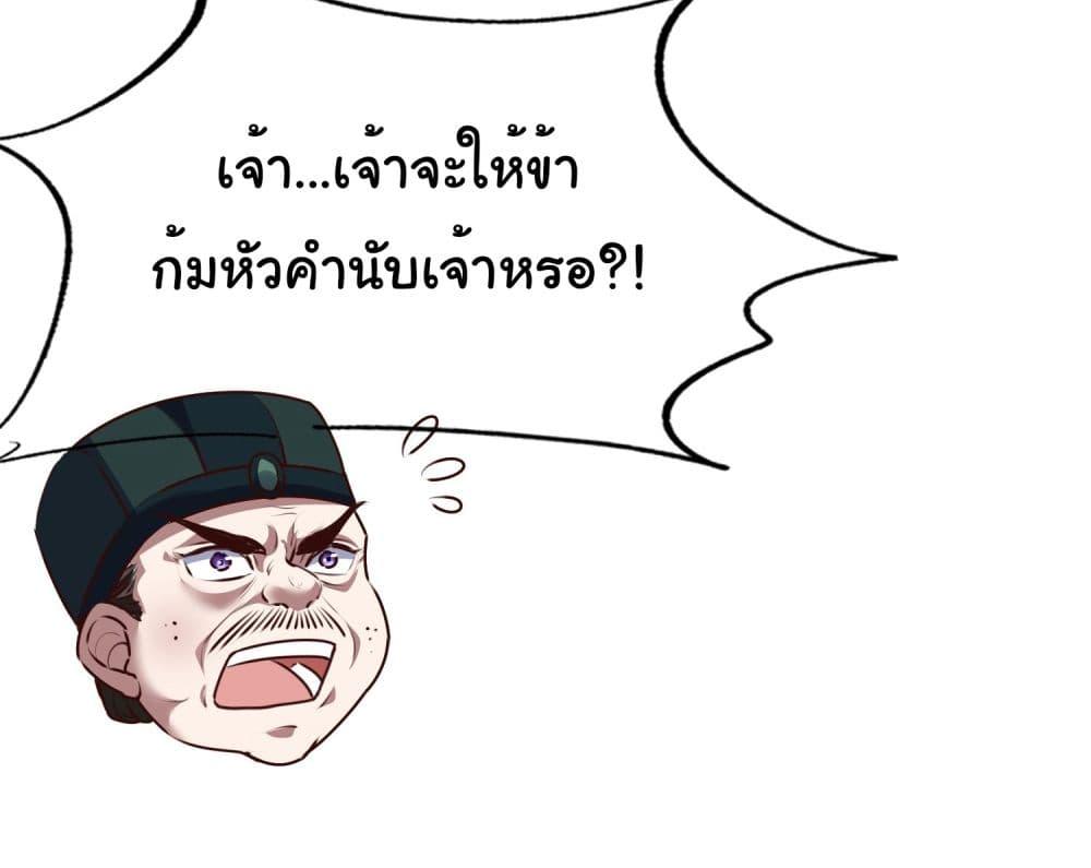Manga-lc-com อ่านมังงะ อ่านการ์ตูน ออนไลน์ ฟรี I made a contract with the Evil King ตอนที่ 1 2 3 4 5 6 7 8 9 10 11 12 13 14 ฟรี ไม่มีโฆษณา Manga-lc - อ่าน มังงะ อ่าน การ์ตูน ออนไลน์ อ่านมังงะ ฟรี