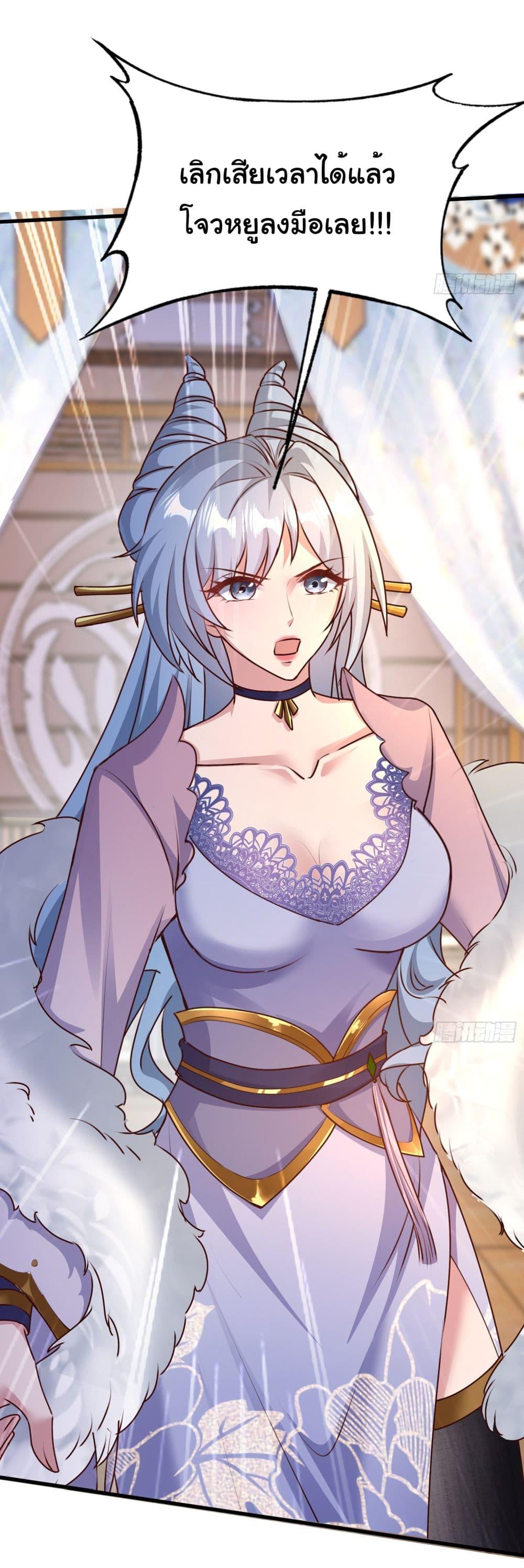 Manga-lc-com อ่านมังงะ อ่านการ์ตูน ออนไลน์ ฟรี I made a contract with the Evil King ตอนที่ 1 2 3 4 5 6 7 8 9 10 11 12 13 14 ฟรี ไม่มีโฆษณา Manga-lc - อ่าน มังงะ อ่าน การ์ตูน ออนไลน์ อ่านมังงะ ฟรี