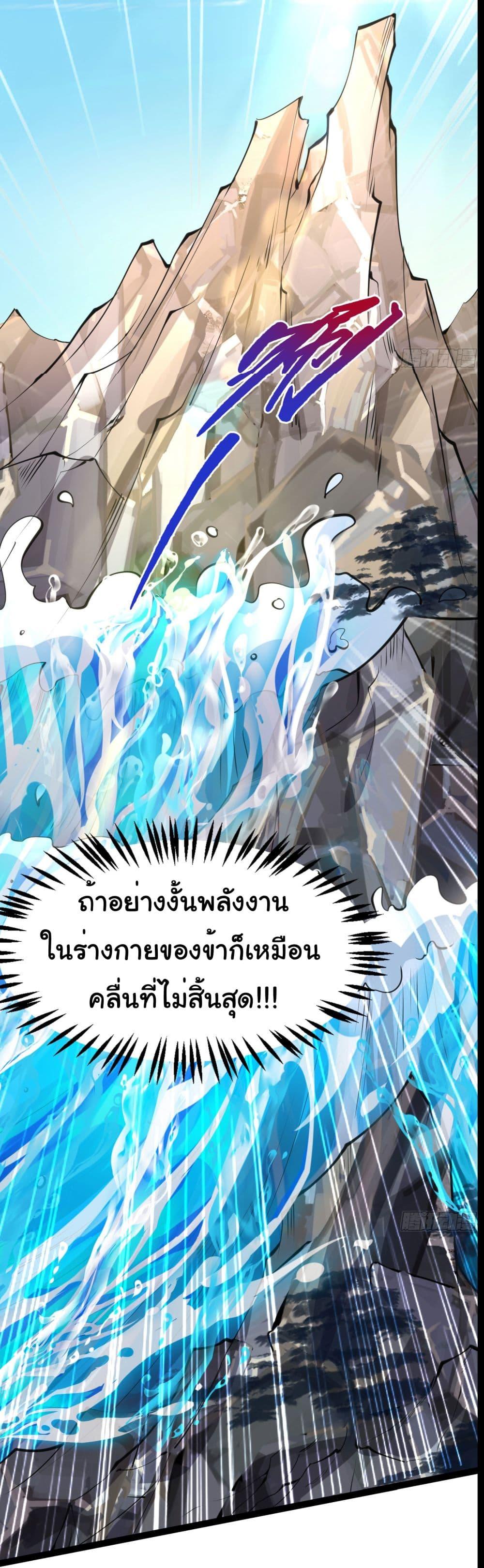 Manga-lc-com อ่านมังงะ อ่านการ์ตูน ออนไลน์ ฟรี I made a contract with the Evil King ตอนที่ 1 2 3 4 5 6 7 8 9 10 11 12 13 14 ฟรี ไม่มีโฆษณา Manga-lc - อ่าน มังงะ อ่าน การ์ตูน ออนไลน์ อ่านมังงะ ฟรี