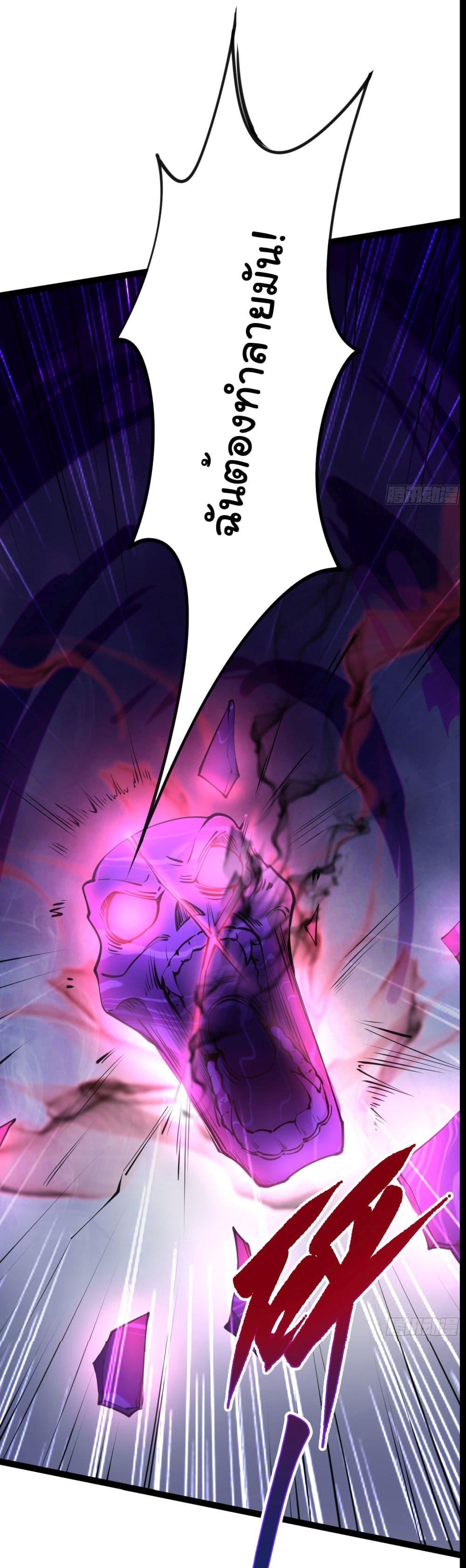 Manga-lc-com อ่านมังงะ อ่านการ์ตูน ออนไลน์ ฟรี I made a contract with the Evil King ตอนที่ 1 2 3 4 5 6 7 8 9 10 11 12 13 14 ฟรี ไม่มีโฆษณา Manga-lc - อ่าน มังงะ อ่าน การ์ตูน ออนไลน์ อ่านมังงะ ฟรี