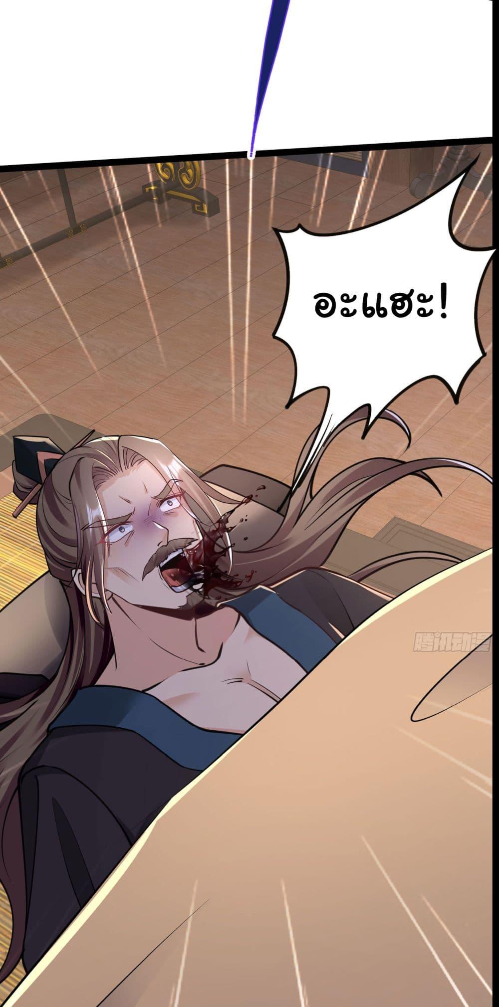 Manga-lc-com อ่านมังงะ อ่านการ์ตูน ออนไลน์ ฟรี I made a contract with the Evil King ตอนที่ 1 2 3 4 5 6 7 8 9 10 11 12 13 14 ฟรี ไม่มีโฆษณา Manga-lc - อ่าน มังงะ อ่าน การ์ตูน ออนไลน์ อ่านมังงะ ฟรี