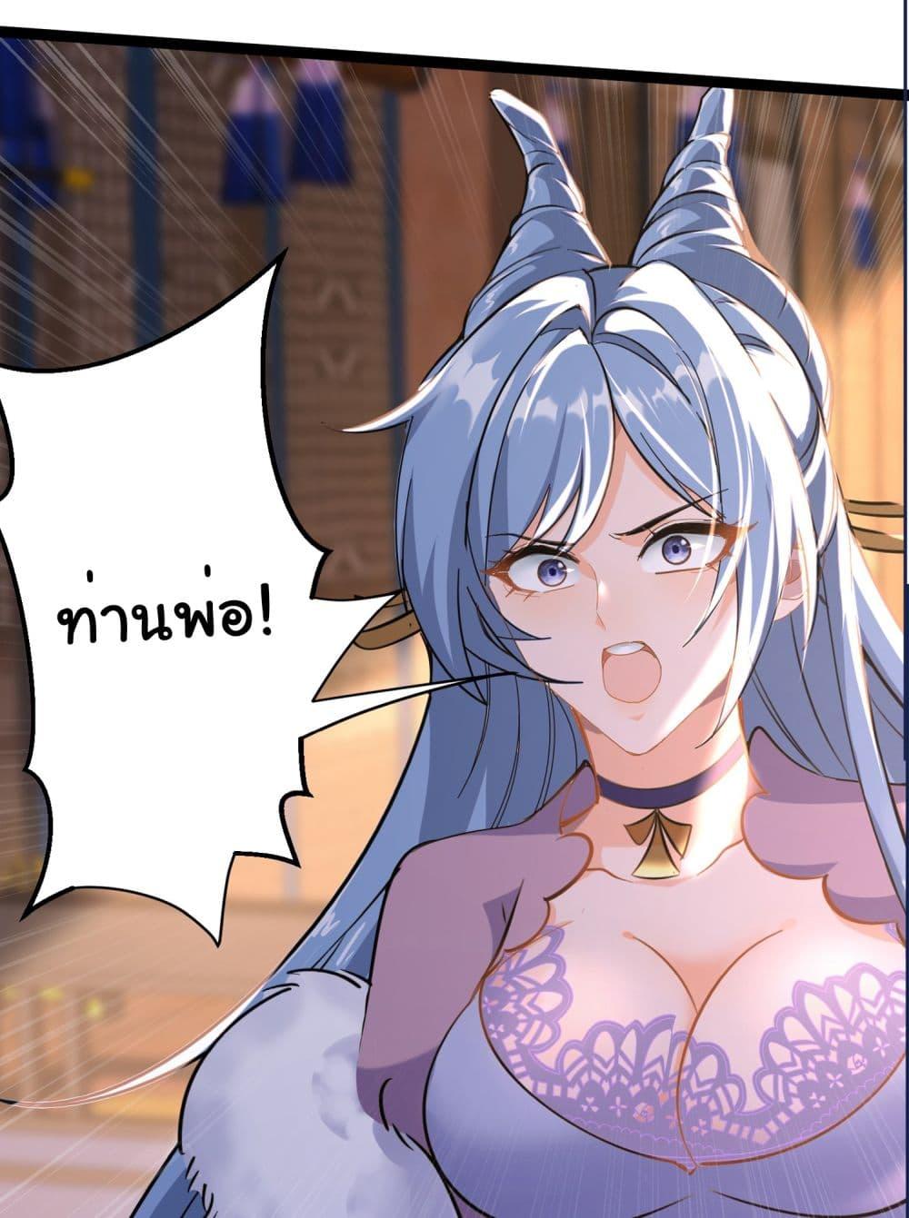 Manga-lc-com อ่านมังงะ อ่านการ์ตูน ออนไลน์ ฟรี I made a contract with the Evil King ตอนที่ 1 2 3 4 5 6 7 8 9 10 11 12 13 14 ฟรี ไม่มีโฆษณา Manga-lc - อ่าน มังงะ อ่าน การ์ตูน ออนไลน์ อ่านมังงะ ฟรี