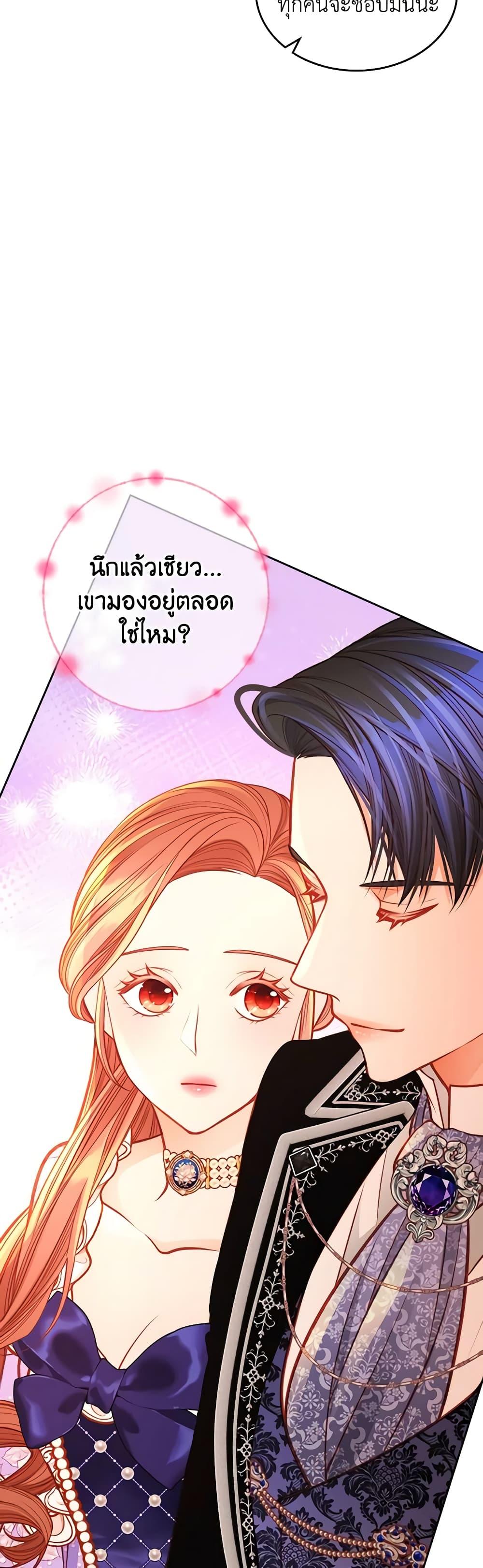 Manga-lc-com อ่านมังงะ อ่านการ์ตูน ออนไลน์ ฟรี The Duchess’s Secret Dressing Room ตอนที่ 1 2 3 4 5 6 7 8 9 10 11 12 13 14 ฟรี ไม่มีโฆษณา Manga-lc - อ่าน มังงะ อ่าน การ์ตูน ออนไลน์ อ่านมังงะ ฟรี
