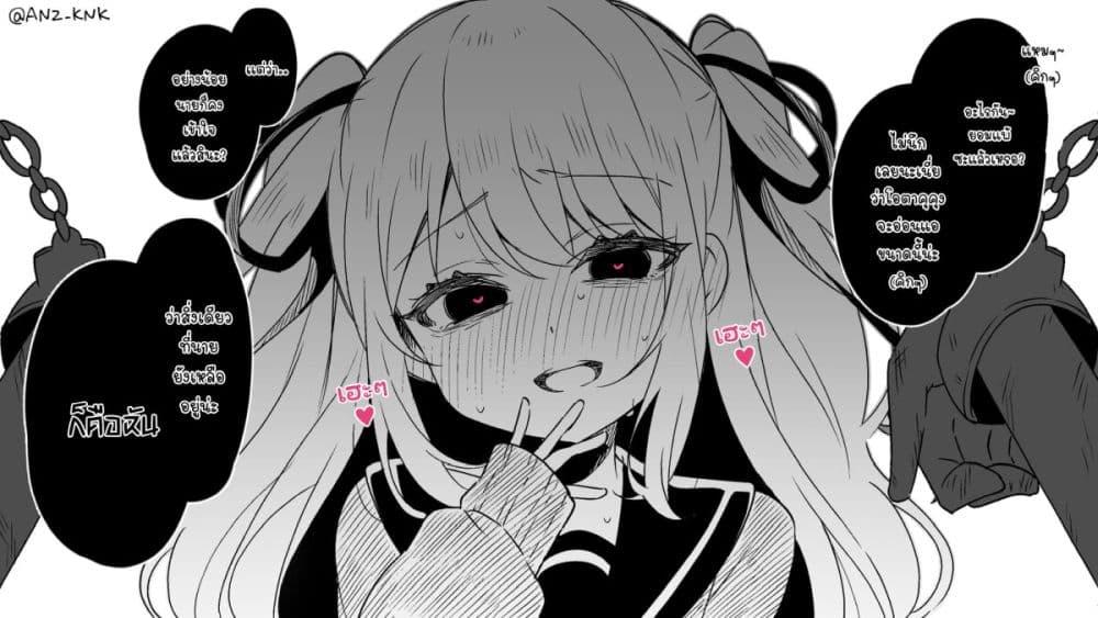 Manga-lc-com อ่านมังงะ อ่านการ์ตูน ออนไลน์ ฟรี Setting Things Straight With Brats ตอนที่ 1 2 3 4 5 6 7 8 9 10 11 12 13 14 ฟรี ไม่มีโฆษณา Manga-lc - อ่าน มังงะ อ่าน การ์ตูน ออนไลน์ อ่านมังงะ ฟรี