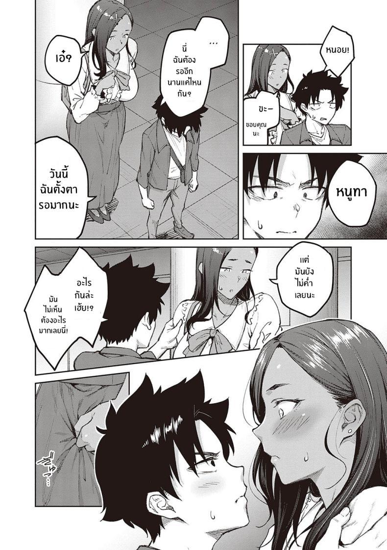 Doujin-Lc- อ่าน โดจิน มังฮวา เกาหลี ญี่ปุ่น จีน แปลไทย ความงดงามอันสูงส่ง [Hiroya] Tachiaoi Hollyhock ตอนที่ 1 2 3 4 5 6 7 8 9 10 11 12 13 14 ฟรี ไม่มีโฆษณา อ่าน โดจิน Manhwa เกาหลี ญี่ปุ่น จีน เรามีครบ คัดมาให้เน้นๆ โดจิน 18+ รับประกันความฟินโดย  Doujin Lc