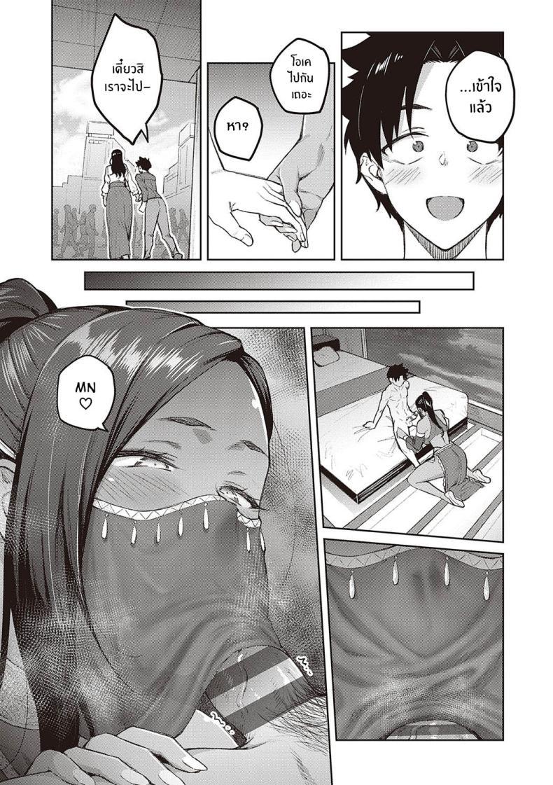 Doujin-Lc- อ่าน โดจิน มังฮวา เกาหลี ญี่ปุ่น จีน แปลไทย ความงดงามอันสูงส่ง [Hiroya] Tachiaoi Hollyhock ตอนที่ 1 2 3 4 5 6 7 8 9 10 11 12 13 14 ฟรี ไม่มีโฆษณา อ่าน โดจิน Manhwa เกาหลี ญี่ปุ่น จีน เรามีครบ คัดมาให้เน้นๆ โดจิน 18+ รับประกันความฟินโดย  Doujin Lc