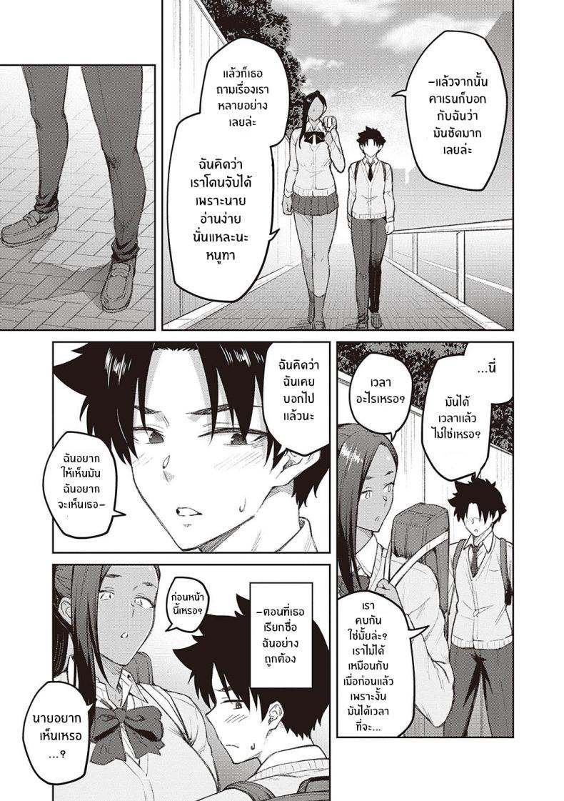 Doujin-Lc- อ่าน โดจิน มังฮวา เกาหลี ญี่ปุ่น จีน แปลไทย ความงดงามอันสูงส่ง [Hiroya] Tachiaoi Hollyhock ตอนที่ 1 2 3 4 5 6 7 8 9 10 11 12 13 14 ฟรี ไม่มีโฆษณา อ่าน โดจิน Manhwa เกาหลี ญี่ปุ่น จีน เรามีครบ คัดมาให้เน้นๆ โดจิน 18+ รับประกันความฟินโดย  Doujin Lc