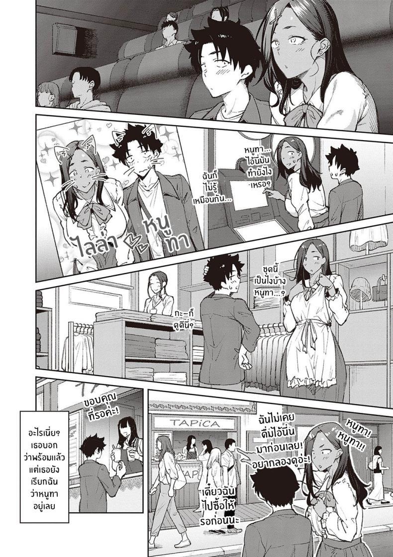 Doujin-Lc- อ่าน โดจิน มังฮวา เกาหลี ญี่ปุ่น จีน แปลไทย ความงดงามอันสูงส่ง [Hiroya] Tachiaoi Hollyhock ตอนที่ 1 2 3 4 5 6 7 8 9 10 11 12 13 14 ฟรี ไม่มีโฆษณา อ่าน โดจิน Manhwa เกาหลี ญี่ปุ่น จีน เรามีครบ คัดมาให้เน้นๆ โดจิน 18+ รับประกันความฟินโดย  Doujin Lc