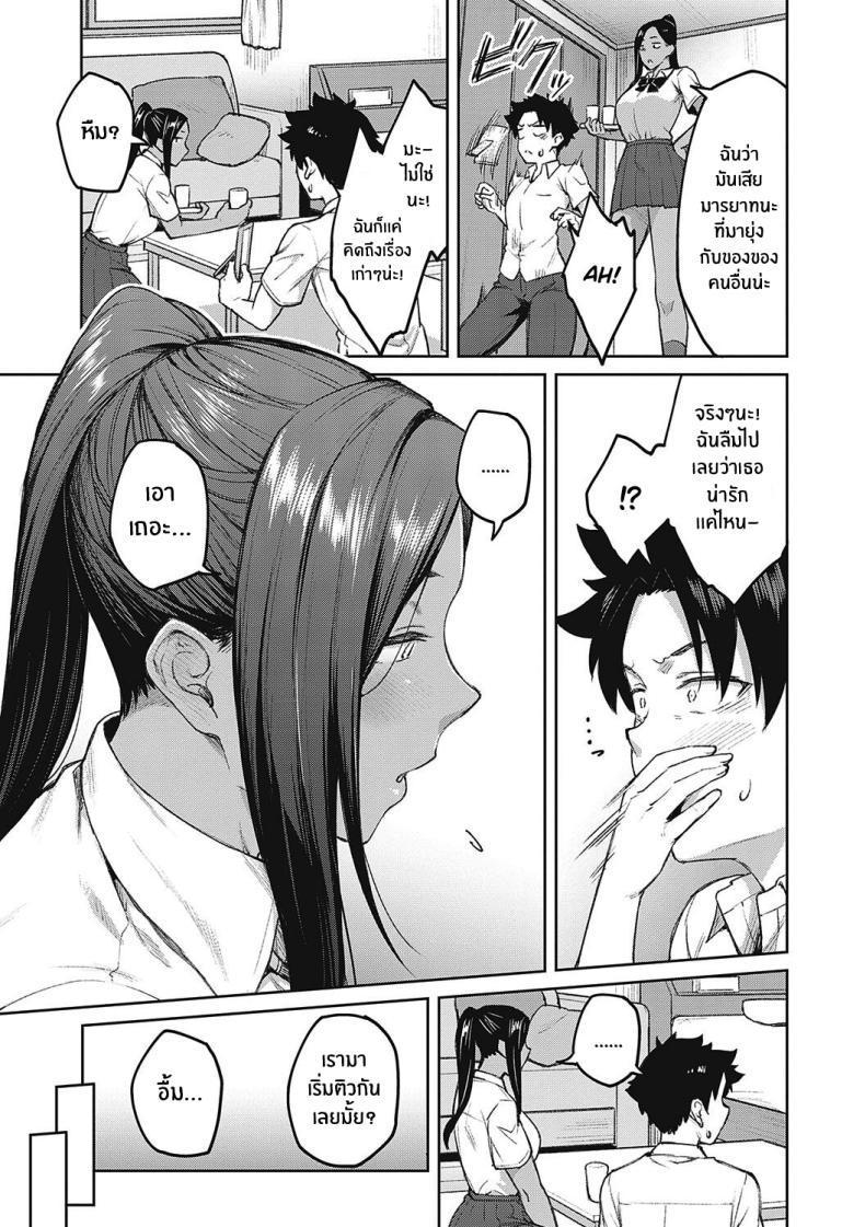 Doujin-Lc- อ่าน โดจิน มังฮวา เกาหลี ญี่ปุ่น จีน แปลไทย ความงดงามอันสูงส่ง [Hiroya] Tachiaoi Hollyhock ตอนที่ 1 2 3 4 5 6 7 8 9 10 11 12 13 14 ฟรี ไม่มีโฆษณา อ่าน โดจิน Manhwa เกาหลี ญี่ปุ่น จีน เรามีครบ คัดมาให้เน้นๆ โดจิน 18+ รับประกันความฟินโดย  Doujin Lc