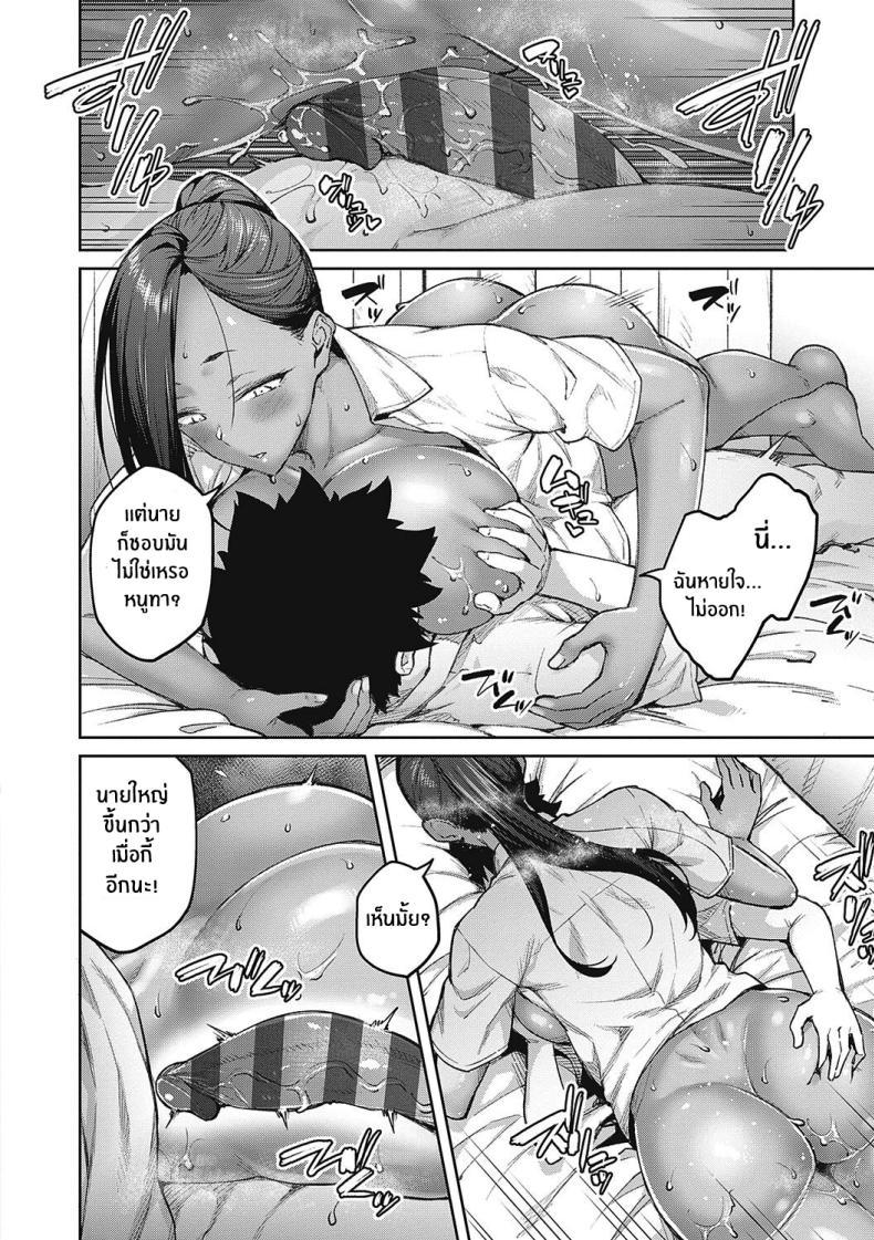 Doujin-Lc- อ่าน โดจิน มังฮวา เกาหลี ญี่ปุ่น จีน แปลไทย ความงดงามอันสูงส่ง [Hiroya] Tachiaoi Hollyhock ตอนที่ 1 2 3 4 5 6 7 8 9 10 11 12 13 14 ฟรี ไม่มีโฆษณา อ่าน โดจิน Manhwa เกาหลี ญี่ปุ่น จีน เรามีครบ คัดมาให้เน้นๆ โดจิน 18+ รับประกันความฟินโดย  Doujin Lc