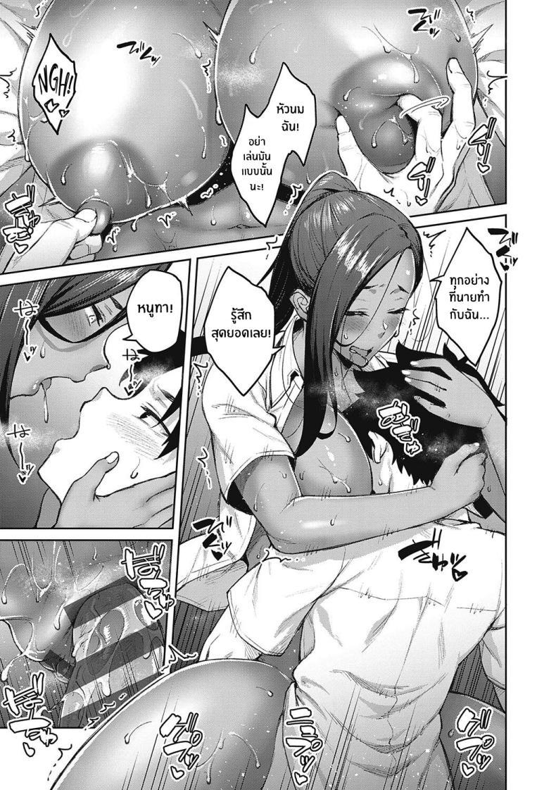 Doujin-Lc- อ่าน โดจิน มังฮวา เกาหลี ญี่ปุ่น จีน แปลไทย ความงดงามอันสูงส่ง [Hiroya] Tachiaoi Hollyhock ตอนที่ 1 2 3 4 5 6 7 8 9 10 11 12 13 14 ฟรี ไม่มีโฆษณา อ่าน โดจิน Manhwa เกาหลี ญี่ปุ่น จีน เรามีครบ คัดมาให้เน้นๆ โดจิน 18+ รับประกันความฟินโดย  Doujin Lc