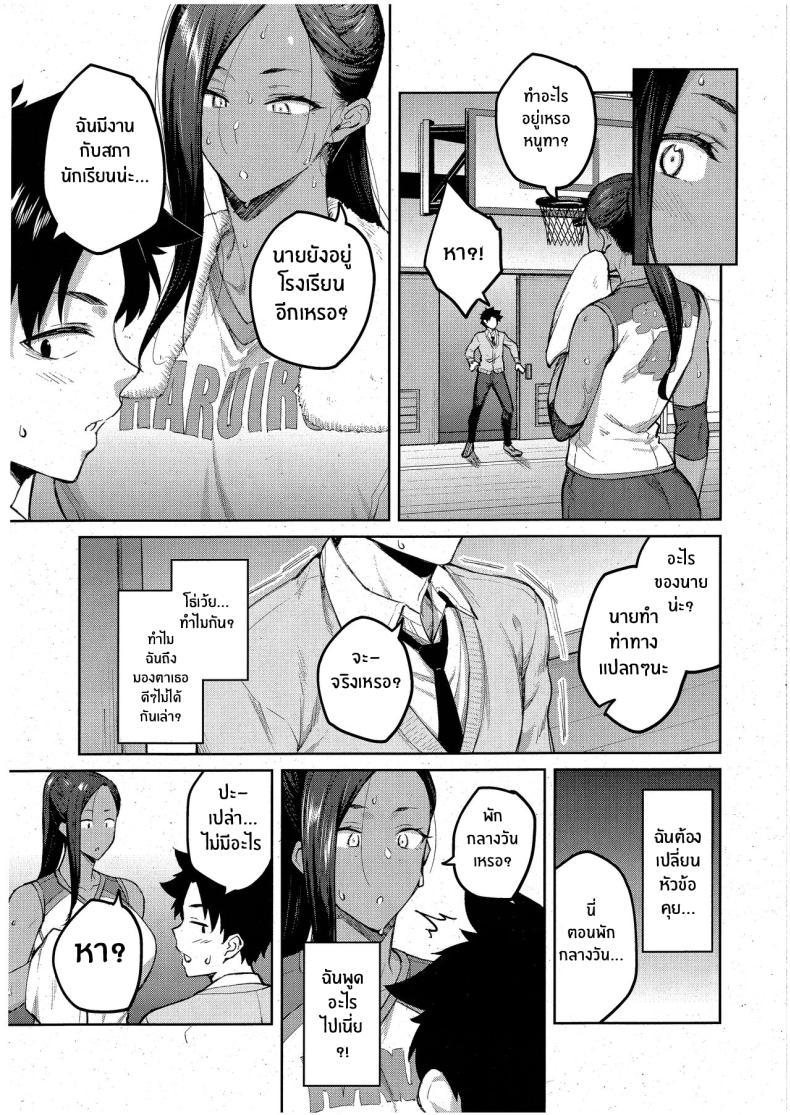 Doujin-Lc- อ่าน โดจิน มังฮวา เกาหลี ญี่ปุ่น จีน แปลไทย ความงดงามอันสูงส่ง [Hiroya] Tachiaoi Hollyhock ตอนที่ 1 2 3 4 5 6 7 8 9 10 11 12 13 14 ฟรี ไม่มีโฆษณา อ่าน โดจิน Manhwa เกาหลี ญี่ปุ่น จีน เรามีครบ คัดมาให้เน้นๆ โดจิน 18+ รับประกันความฟินโดย  Doujin Lc