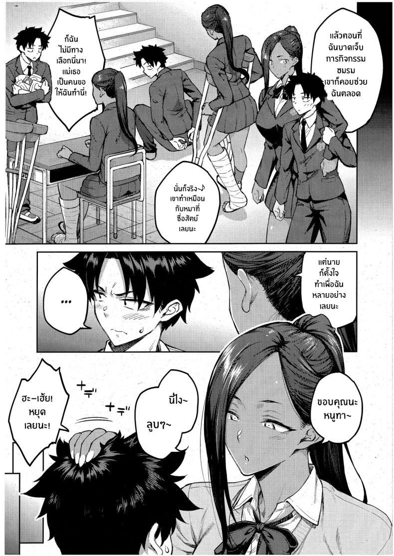 Doujin-Lc- อ่าน โดจิน มังฮวา เกาหลี ญี่ปุ่น จีน แปลไทย ความงดงามอันสูงส่ง [Hiroya] Tachiaoi Hollyhock ตอนที่ 1 2 3 4 5 6 7 8 9 10 11 12 13 14 ฟรี ไม่มีโฆษณา อ่าน โดจิน Manhwa เกาหลี ญี่ปุ่น จีน เรามีครบ คัดมาให้เน้นๆ โดจิน 18+ รับประกันความฟินโดย  Doujin Lc
