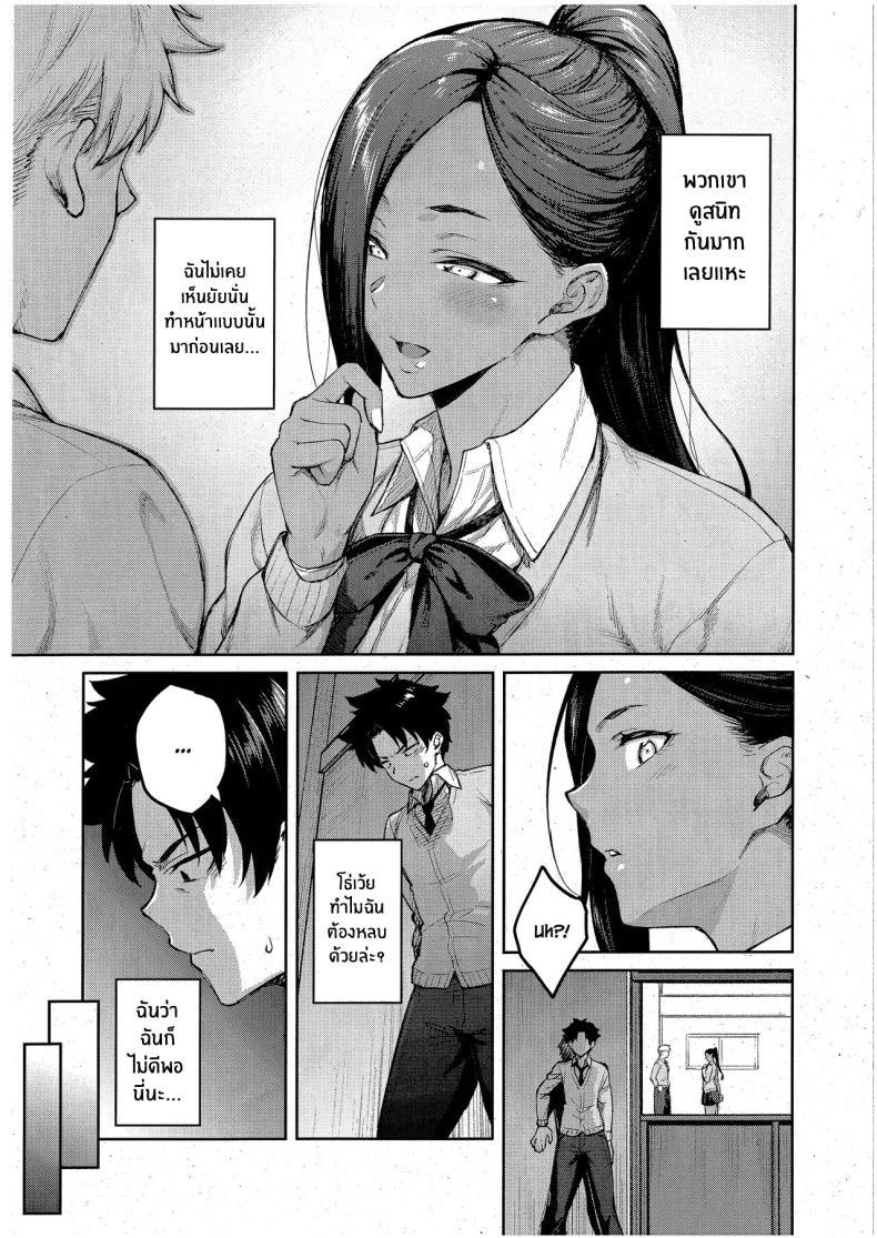 Doujin-Lc- อ่าน โดจิน มังฮวา เกาหลี ญี่ปุ่น จีน แปลไทย ความงดงามอันสูงส่ง [Hiroya] Tachiaoi Hollyhock ตอนที่ 1 2 3 4 5 6 7 8 9 10 11 12 13 14 ฟรี ไม่มีโฆษณา อ่าน โดจิน Manhwa เกาหลี ญี่ปุ่น จีน เรามีครบ คัดมาให้เน้นๆ โดจิน 18+ รับประกันความฟินโดย  Doujin Lc