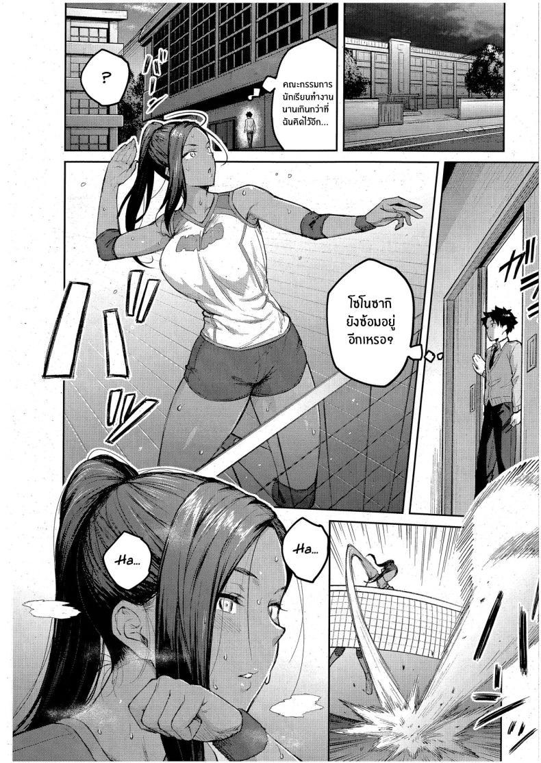 Doujin-Lc- อ่าน โดจิน มังฮวา เกาหลี ญี่ปุ่น จีน แปลไทย ความงดงามอันสูงส่ง [Hiroya] Tachiaoi Hollyhock ตอนที่ 1 2 3 4 5 6 7 8 9 10 11 12 13 14 ฟรี ไม่มีโฆษณา อ่าน โดจิน Manhwa เกาหลี ญี่ปุ่น จีน เรามีครบ คัดมาให้เน้นๆ โดจิน 18+ รับประกันความฟินโดย  Doujin Lc