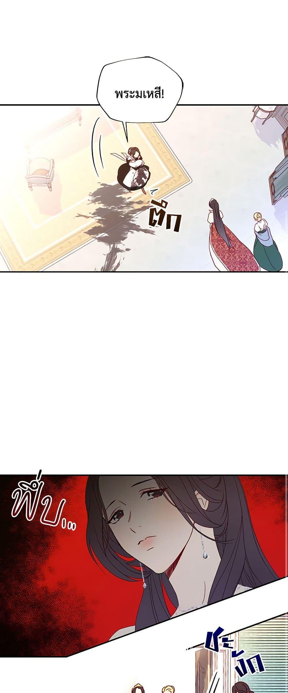 Manga-lc-com อ่านมังงะ อ่านการ์ตูน ออนไลน์ ฟรี Surviving As A Maid ตอนที่ 1 2 3 4 5 6 7 8 9 10 11 12 13 14 ฟรี ไม่มีโฆษณา Manga-lc - อ่าน มังงะ อ่าน การ์ตูน ออนไลน์ อ่านมังงะ ฟรี