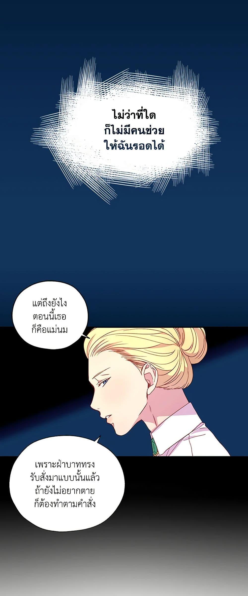 Manga-lc-com อ่านมังงะ อ่านการ์ตูน ออนไลน์ ฟรี Surviving As A Maid ตอนที่ 1 2 3 4 5 6 7 8 9 10 11 12 13 14 ฟรี ไม่มีโฆษณา Manga-lc - อ่าน มังงะ อ่าน การ์ตูน ออนไลน์ อ่านมังงะ ฟรี