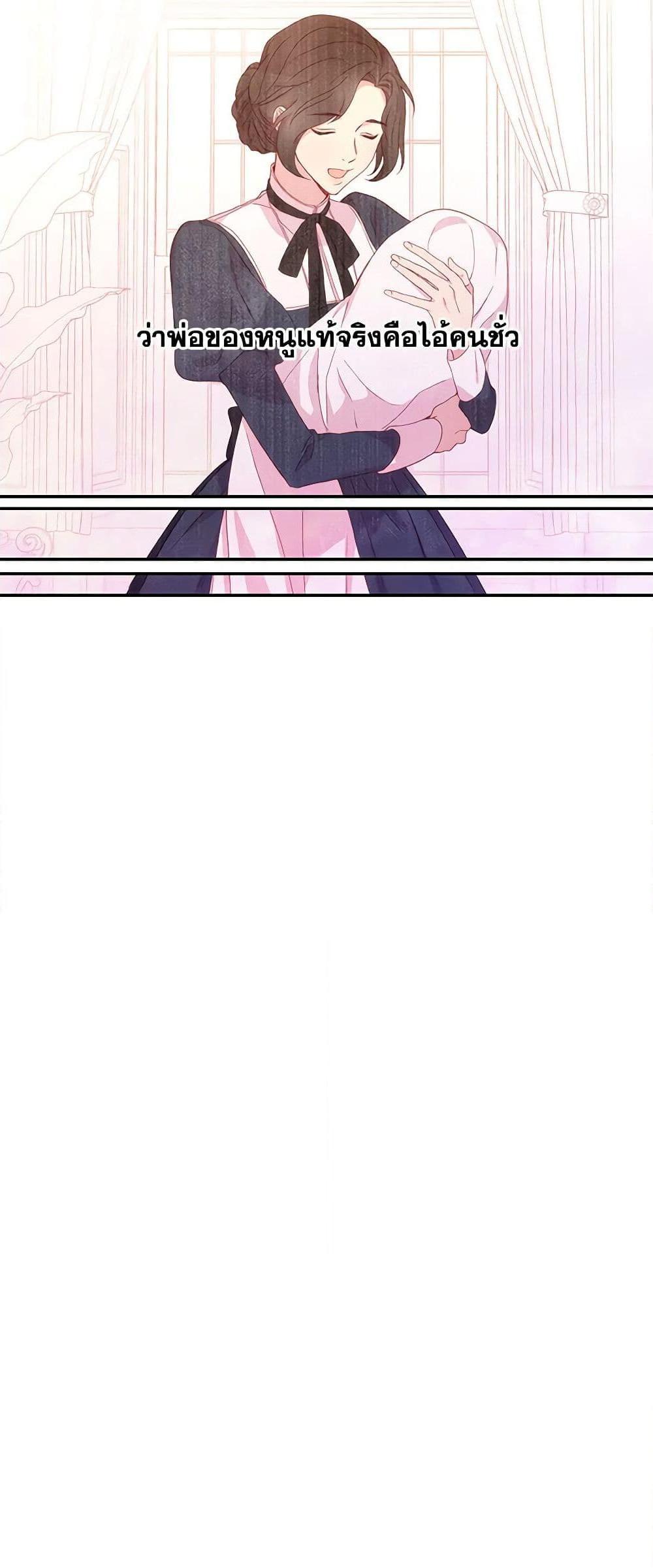 Manga-lc-com อ่านมังงะ อ่านการ์ตูน ออนไลน์ ฟรี Surviving As A Maid ตอนที่ 1 2 3 4 5 6 7 8 9 10 11 12 13 14 ฟรี ไม่มีโฆษณา Manga-lc - อ่าน มังงะ อ่าน การ์ตูน ออนไลน์ อ่านมังงะ ฟรี