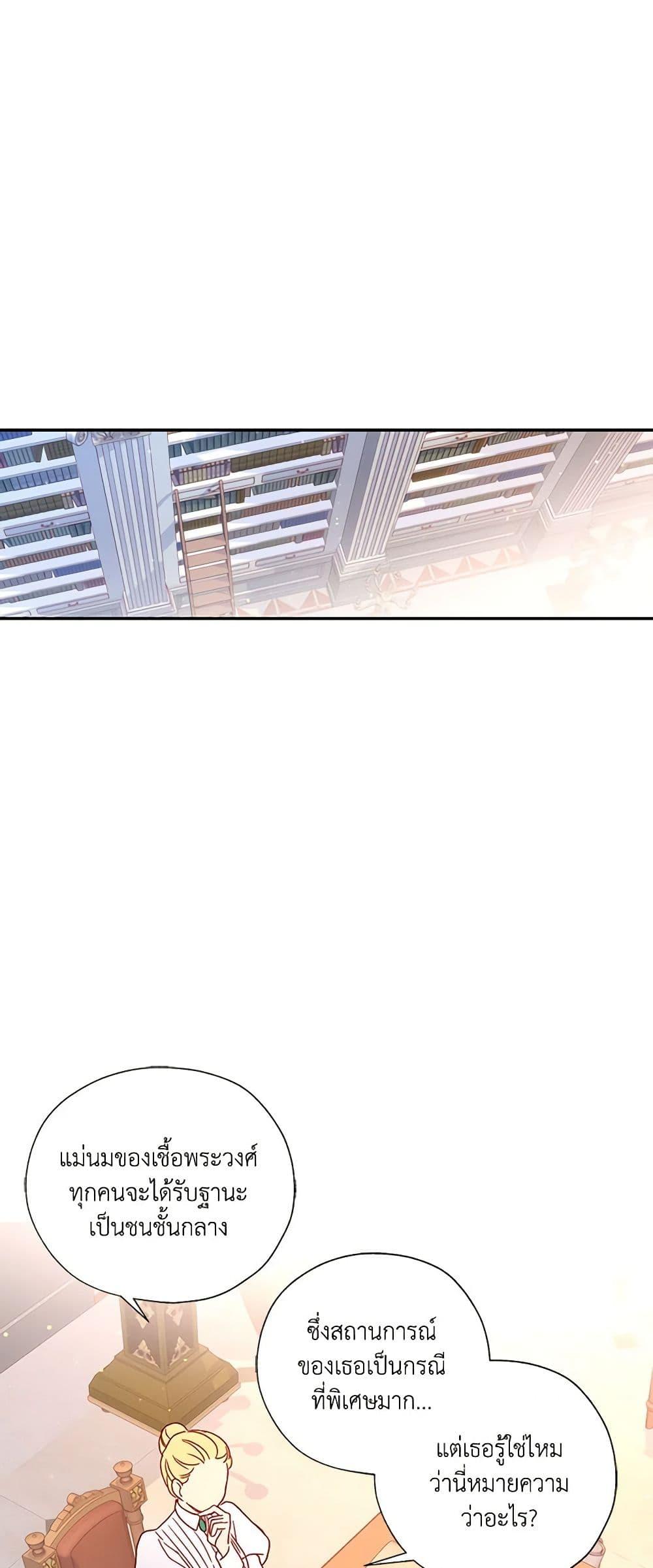 Manga-lc-com อ่านมังงะ อ่านการ์ตูน ออนไลน์ ฟรี Surviving As A Maid ตอนที่ 1 2 3 4 5 6 7 8 9 10 11 12 13 14 ฟรี ไม่มีโฆษณา Manga-lc - อ่าน มังงะ อ่าน การ์ตูน ออนไลน์ อ่านมังงะ ฟรี