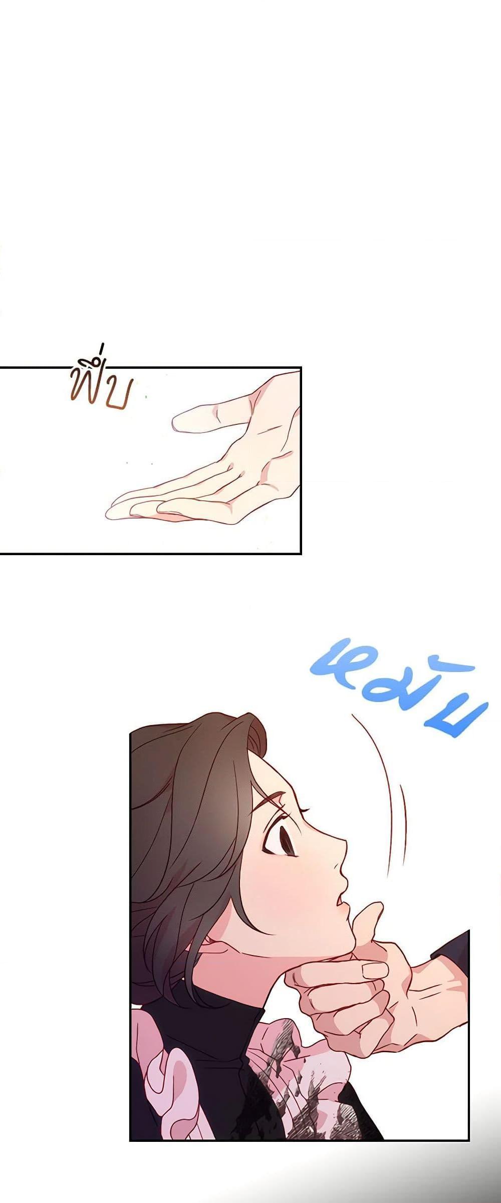 Manga-lc-com อ่านมังงะ อ่านการ์ตูน ออนไลน์ ฟรี Surviving As A Maid ตอนที่ 1 2 3 4 5 6 7 8 9 10 11 12 13 14 ฟรี ไม่มีโฆษณา Manga-lc - อ่าน มังงะ อ่าน การ์ตูน ออนไลน์ อ่านมังงะ ฟรี