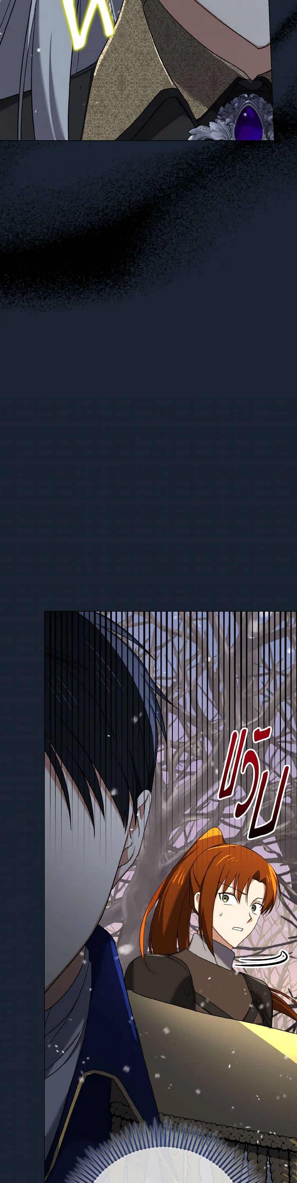 Manga-lc-com อ่านมังงะ อ่านการ์ตูน ออนไลน์ ฟรี Don’t Mess With My Duke Dubless! ตอนที่ 1 2 3 4 5 6 7 8 9 10 11 12 13 14 ฟรี ไม่มีโฆษณา Manga-lc - อ่าน มังงะ อ่าน การ์ตูน ออนไลน์ อ่านมังงะ ฟรี