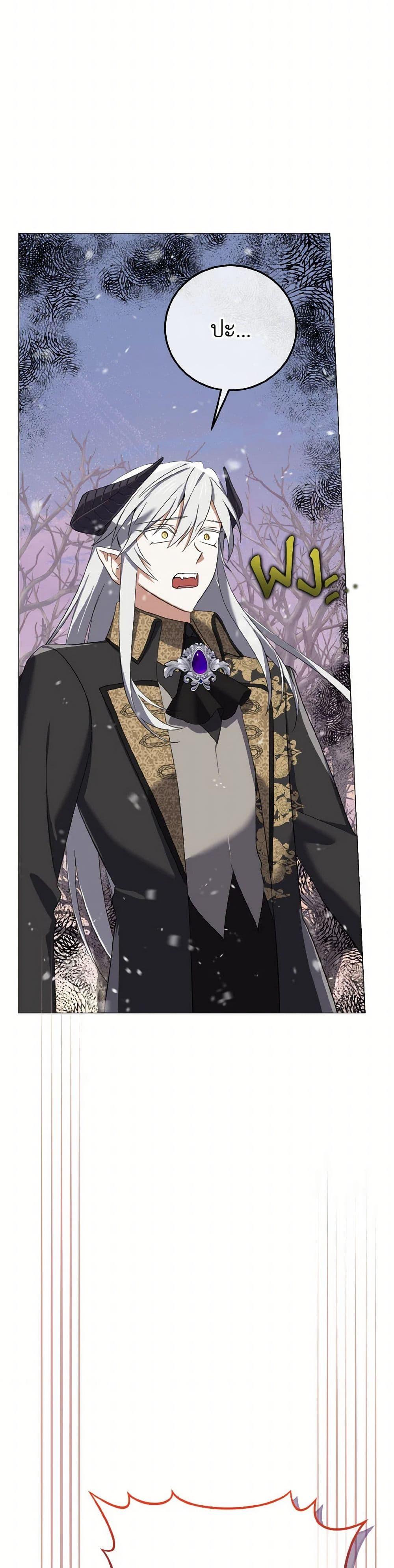 Manga-lc-com อ่านมังงะ อ่านการ์ตูน ออนไลน์ ฟรี Don’t Mess With My Duke Dubless! ตอนที่ 1 2 3 4 5 6 7 8 9 10 11 12 13 14 ฟรี ไม่มีโฆษณา Manga-lc - อ่าน มังงะ อ่าน การ์ตูน ออนไลน์ อ่านมังงะ ฟรี