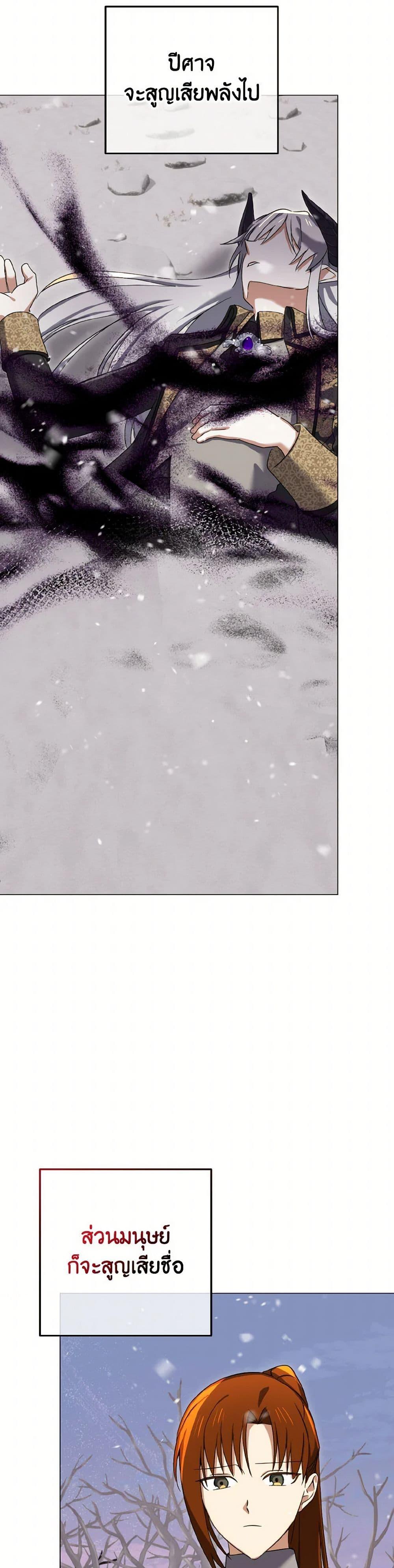 Manga-lc-com อ่านมังงะ อ่านการ์ตูน ออนไลน์ ฟรี Don’t Mess With My Duke Dubless! ตอนที่ 1 2 3 4 5 6 7 8 9 10 11 12 13 14 ฟรี ไม่มีโฆษณา Manga-lc - อ่าน มังงะ อ่าน การ์ตูน ออนไลน์ อ่านมังงะ ฟรี