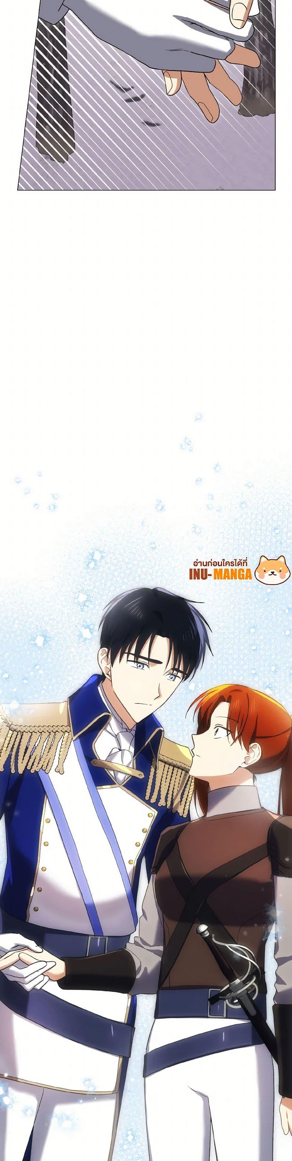 Manga-lc-com อ่านมังงะ อ่านการ์ตูน ออนไลน์ ฟรี Don’t Mess With My Duke Dubless! ตอนที่ 1 2 3 4 5 6 7 8 9 10 11 12 13 14 ฟรี ไม่มีโฆษณา Manga-lc - อ่าน มังงะ อ่าน การ์ตูน ออนไลน์ อ่านมังงะ ฟรี