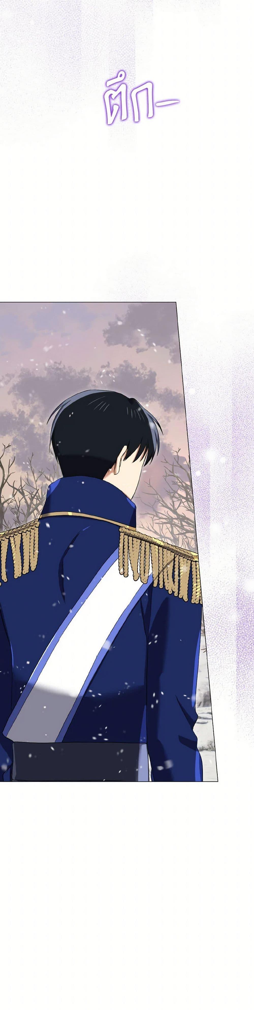 Manga-lc-com อ่านมังงะ อ่านการ์ตูน ออนไลน์ ฟรี Don’t Mess With My Duke Dubless! ตอนที่ 1 2 3 4 5 6 7 8 9 10 11 12 13 14 ฟรี ไม่มีโฆษณา Manga-lc - อ่าน มังงะ อ่าน การ์ตูน ออนไลน์ อ่านมังงะ ฟรี